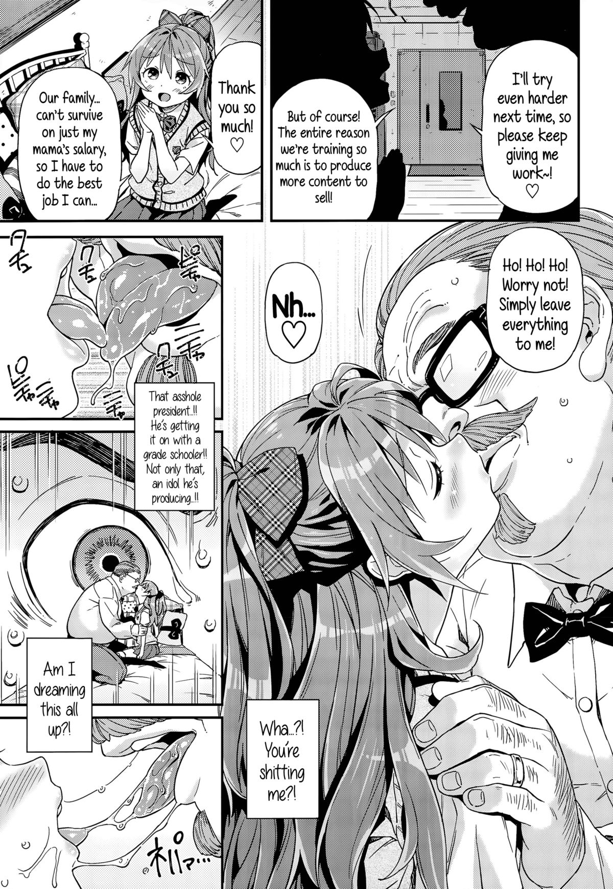Maria, Ganbarimasu | Maria Will Do Her Best page 9 full