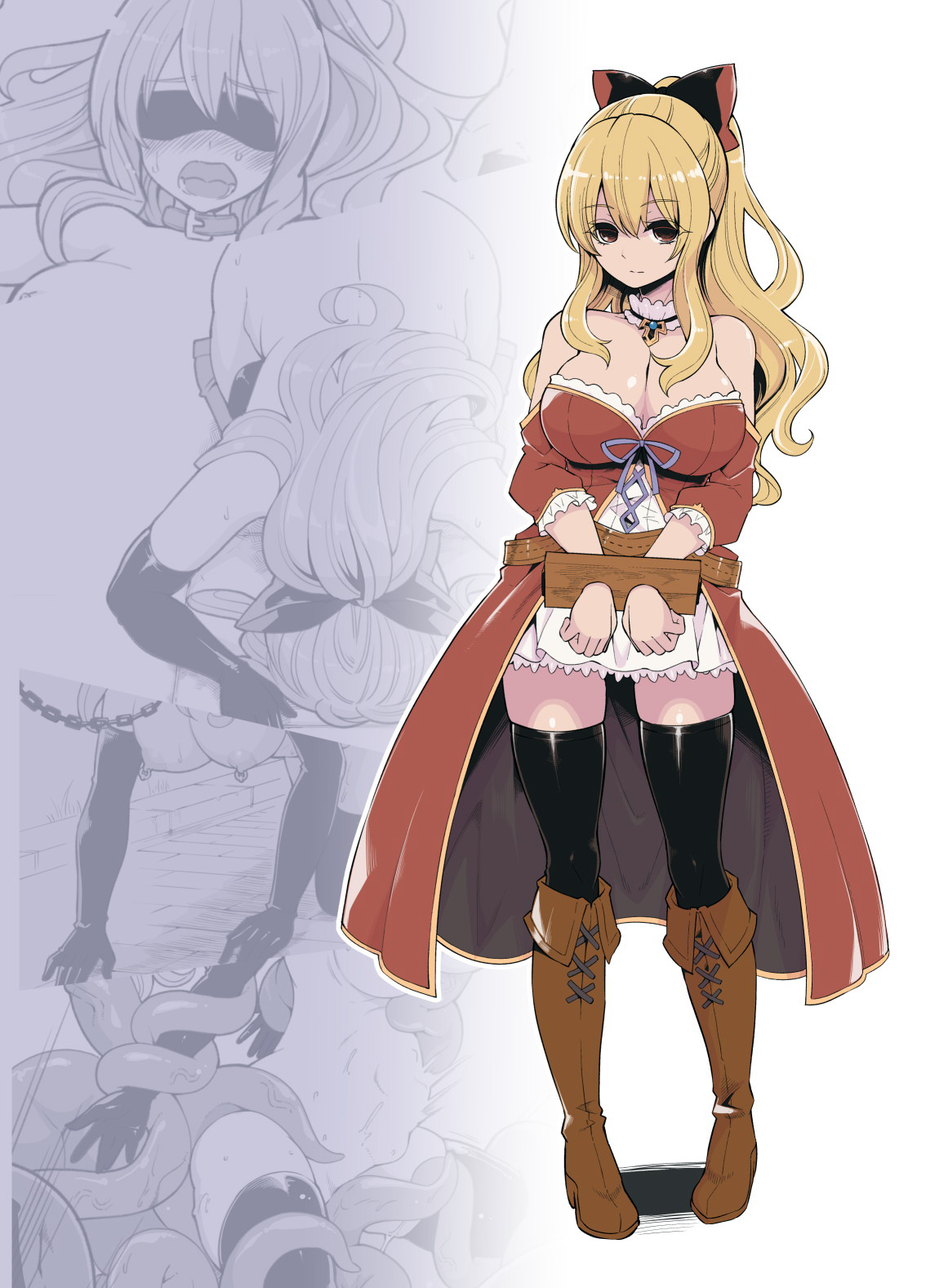 Vira Lilie Kansatsu Kiroku page 1 full