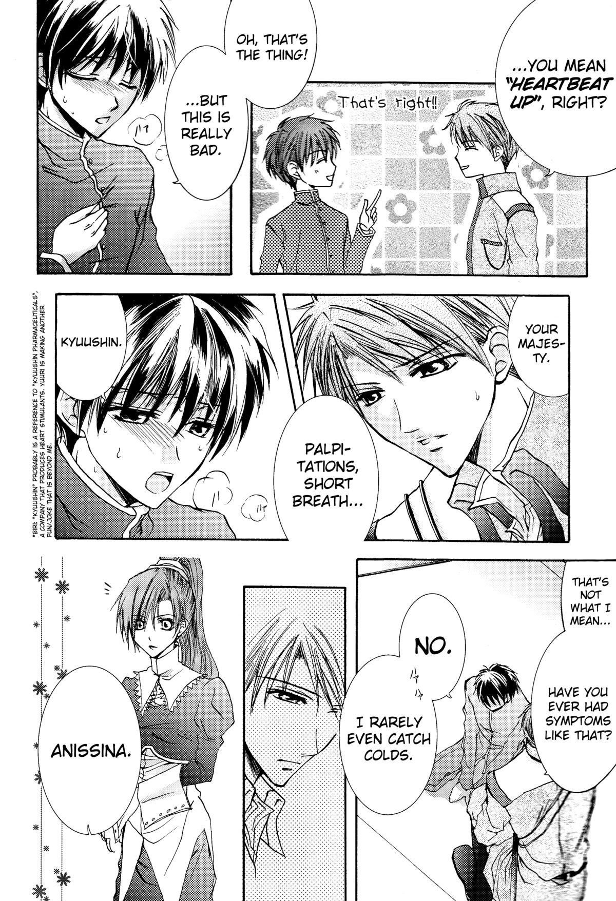 Betu Ma!? page 10 full