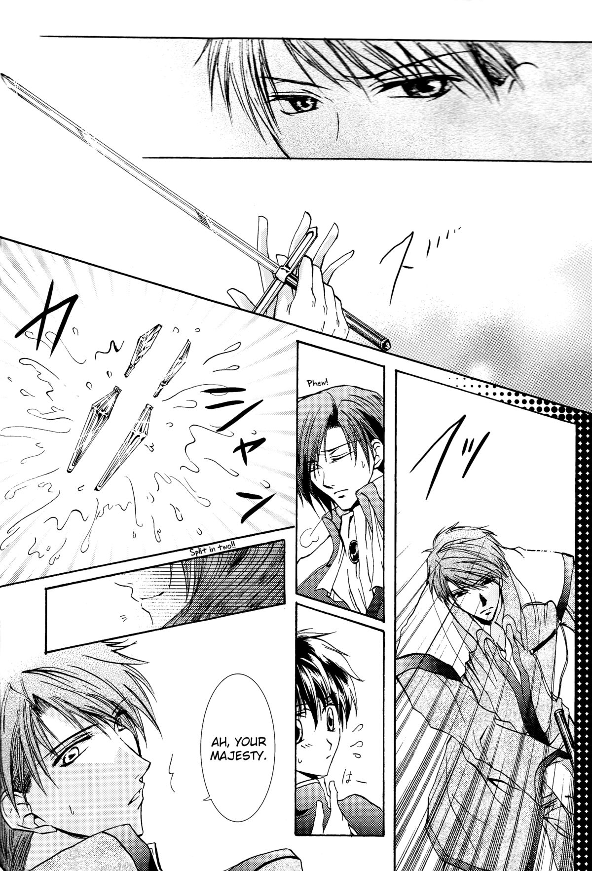 Betu Ma!? page 7 full