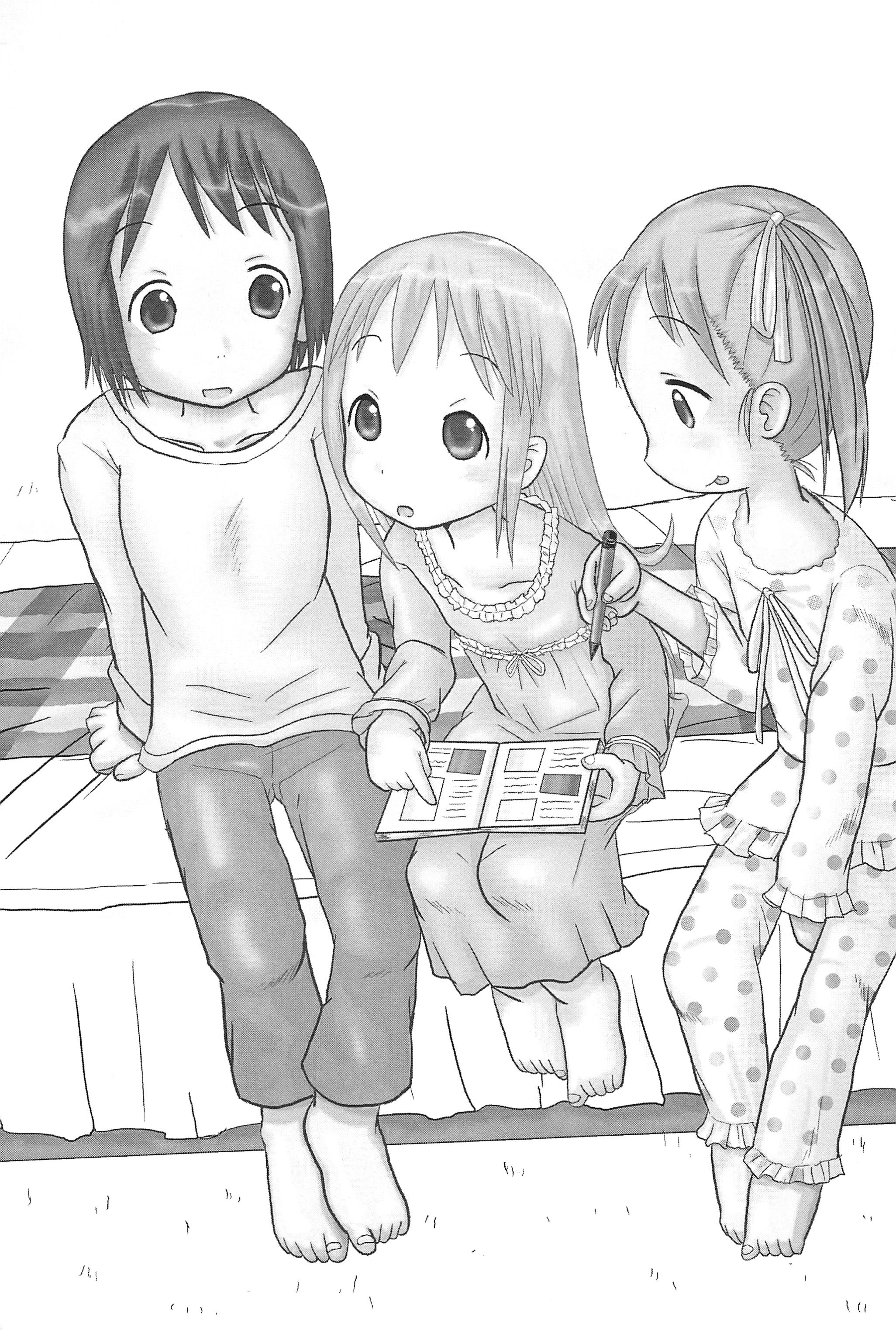 Mix Ribbon Vol. 12 page 5 full