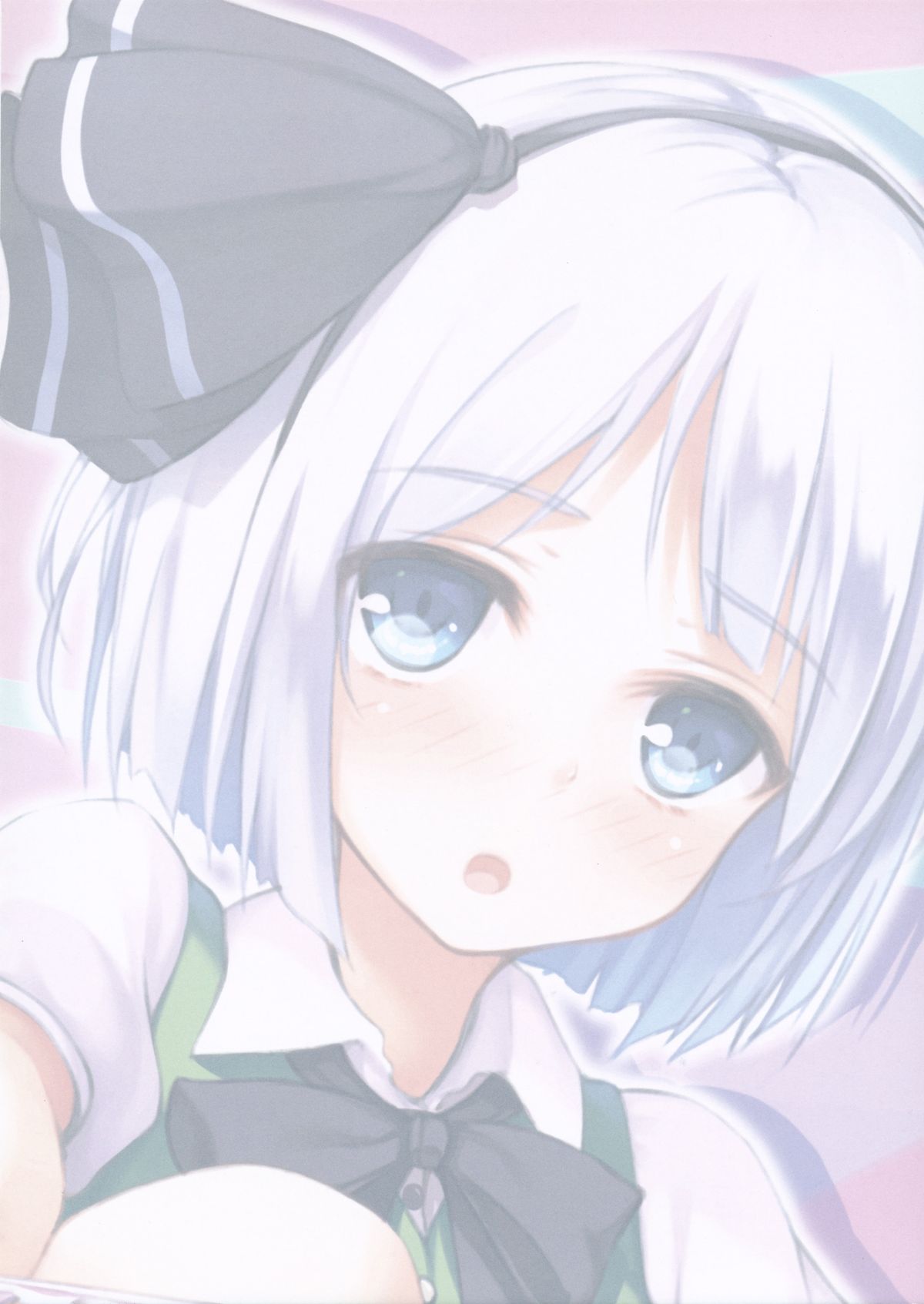 Touhou Paradise Vol. 3 page 2 full