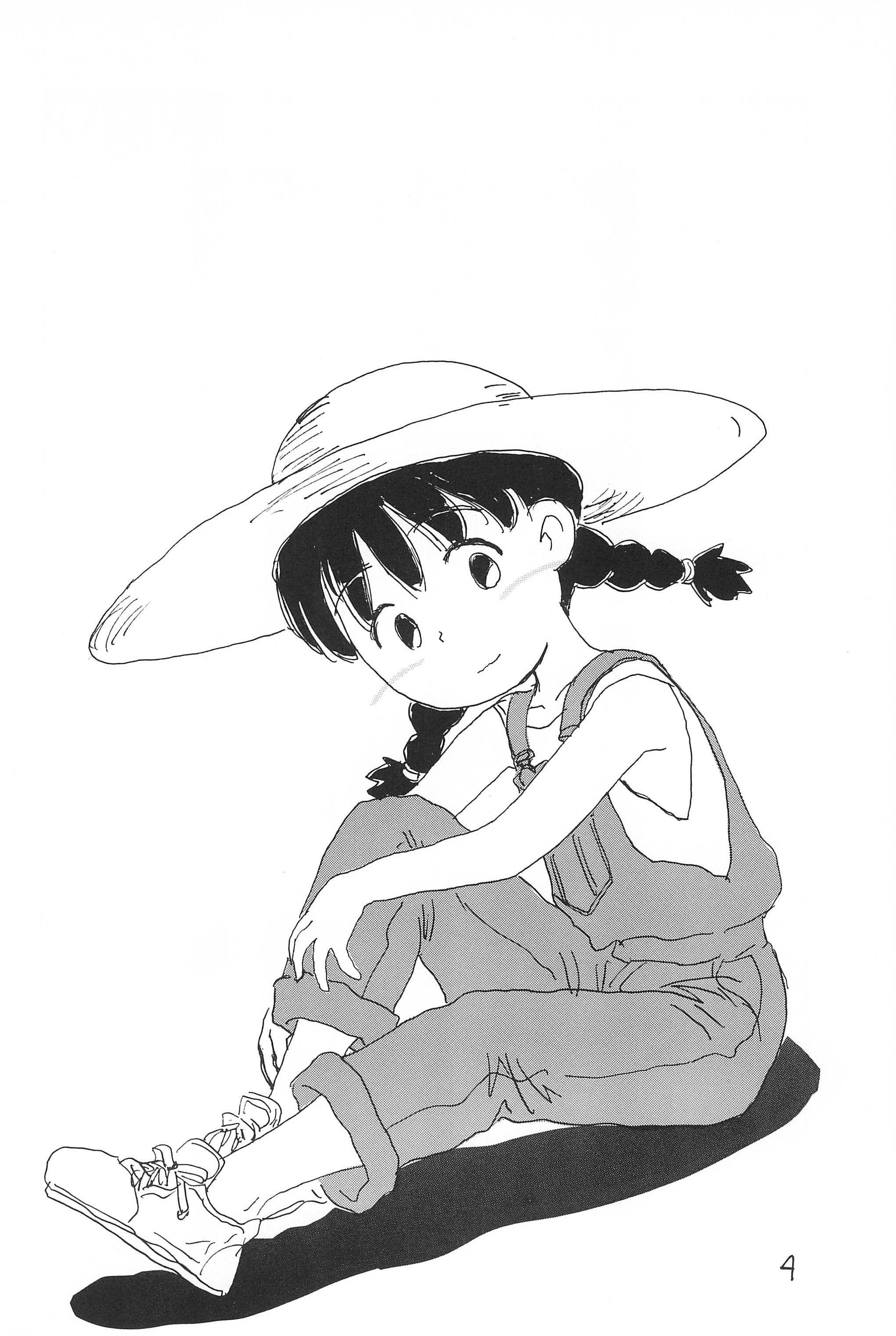 Azukibare page 6 full