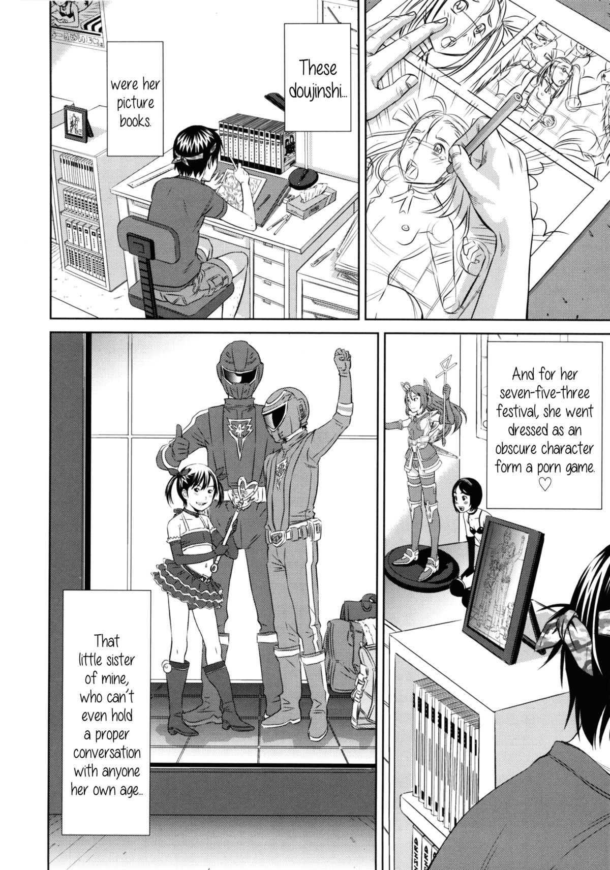 Uchi no Imouto | My Little Sister page 2 full