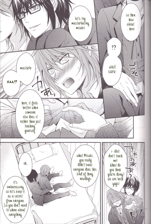 Ore no Chihuahua ga Kawaii Sugiru | My chihuahua is cute page 10 full