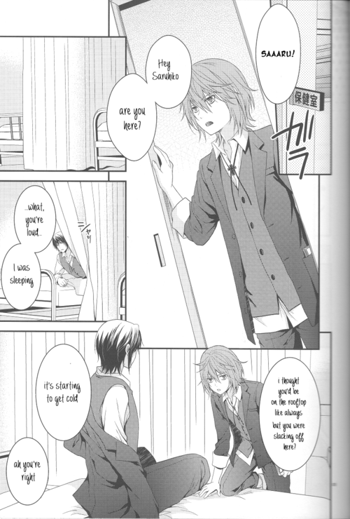 Ore no Chihuahua ga Kawaii Sugiru | My chihuahua is cute page 4 full