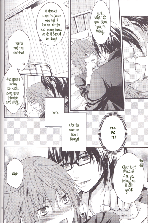 Ore no Chihuahua ga Kawaii Sugiru | My chihuahua is cute page 9 full