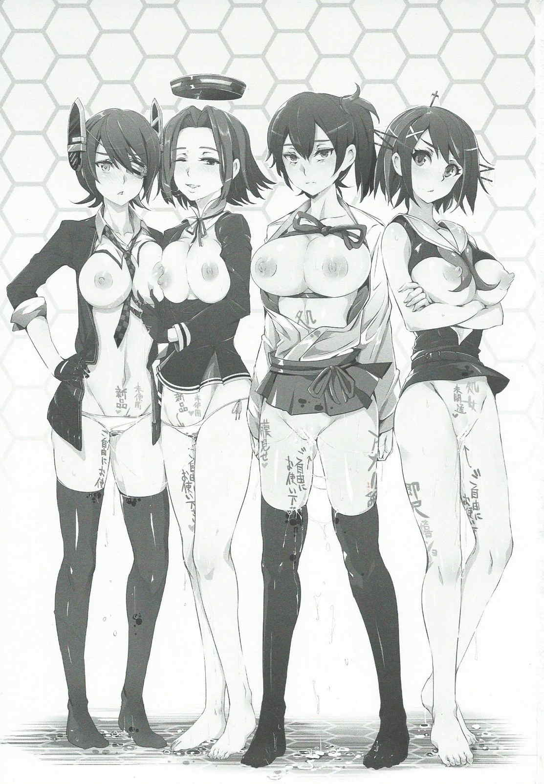 Oidemase!! KanMusu Zenin ga Tokushu Seiheki Taiou Kanou na Chinjufu page 2 full