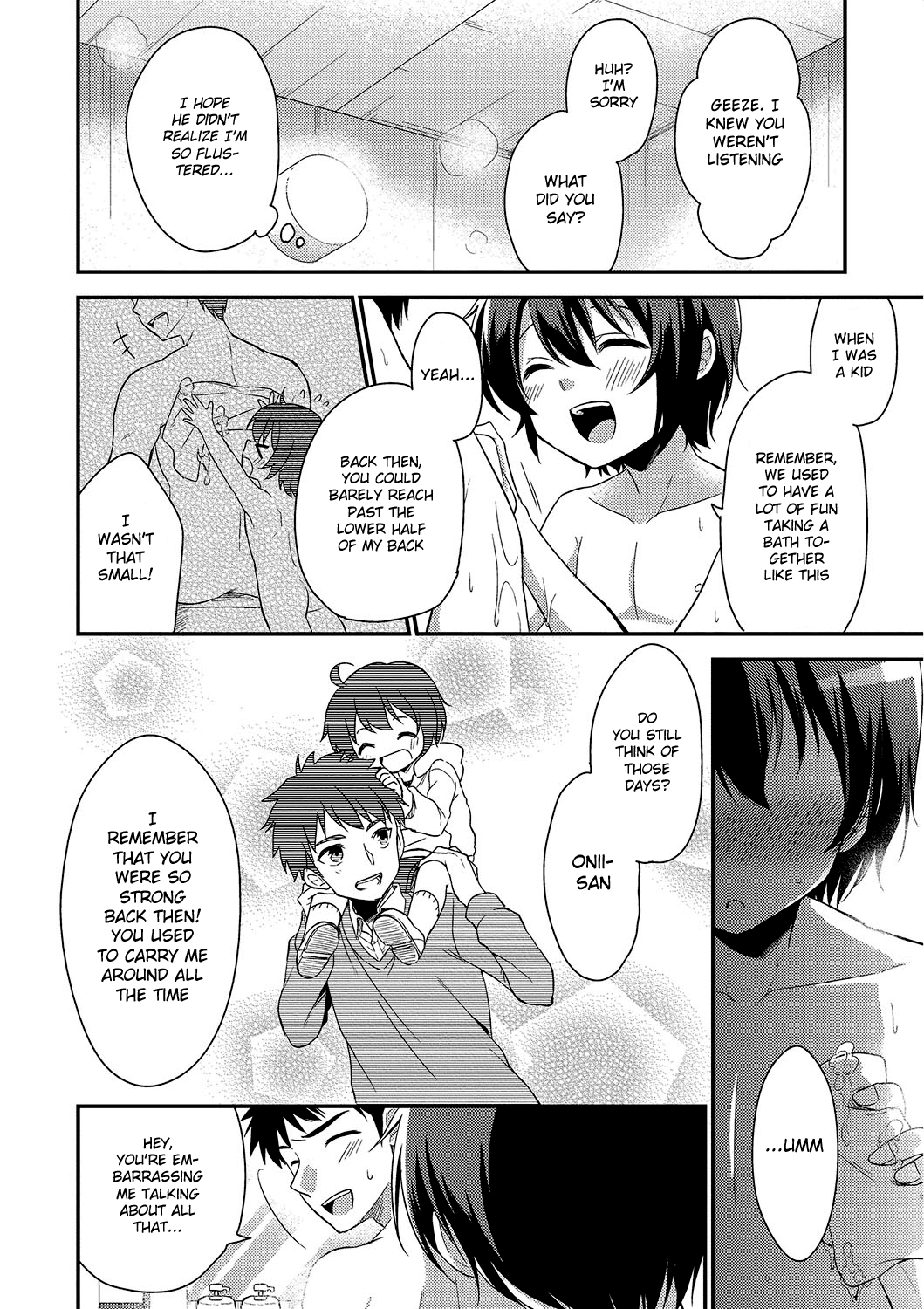 Okaa-san ni wa Naisho page 4 full