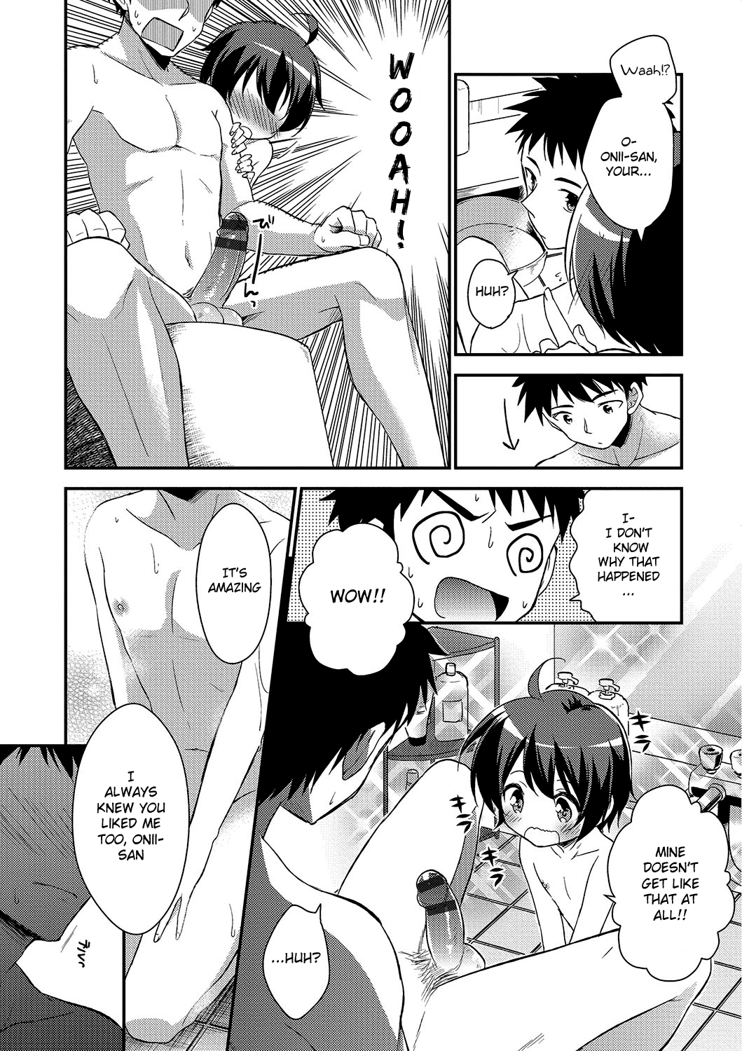 Okaa-san ni wa Naisho page 6 full