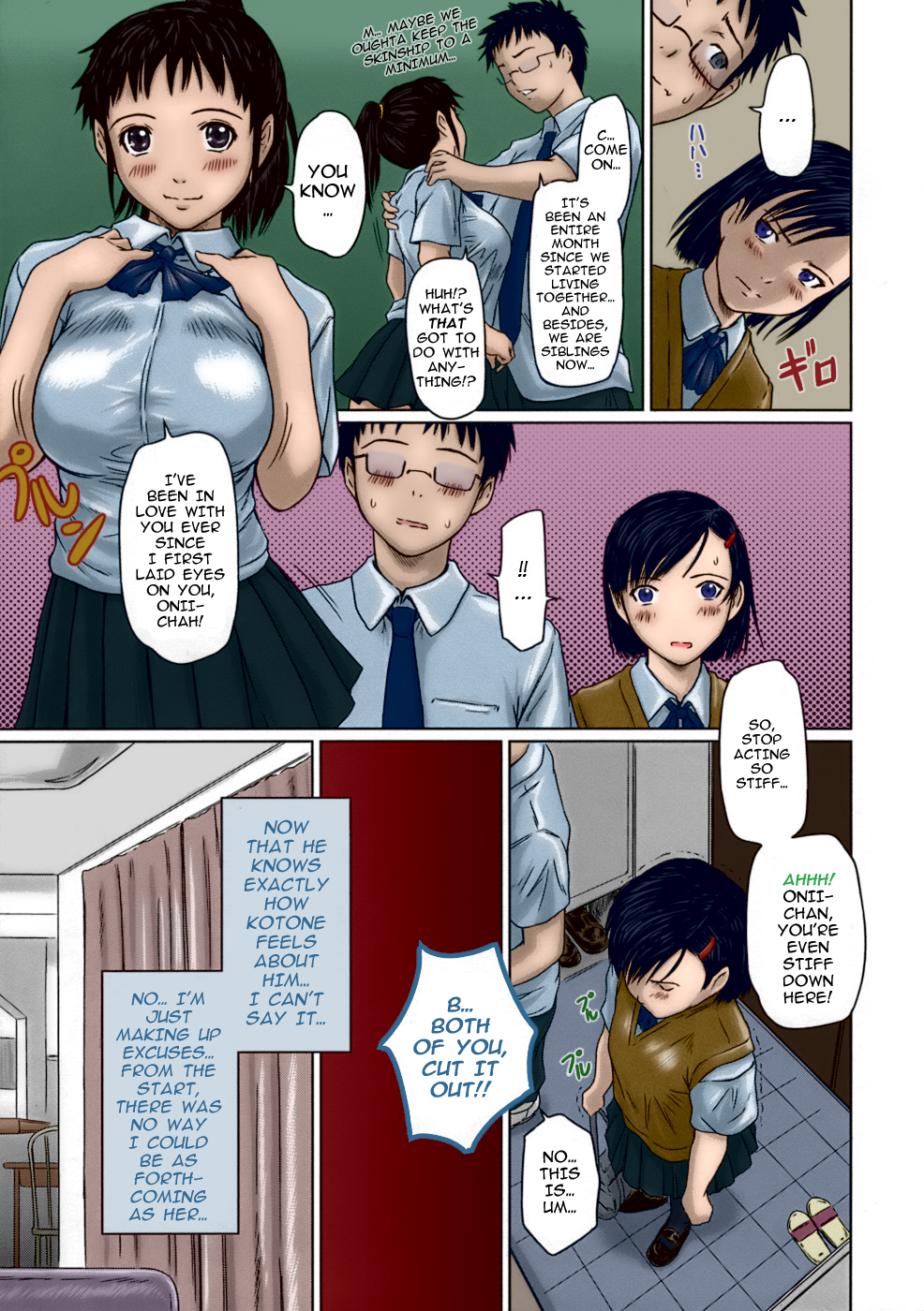 Giri Giri Sisters Ch. 1-4, 10 page 8 full
