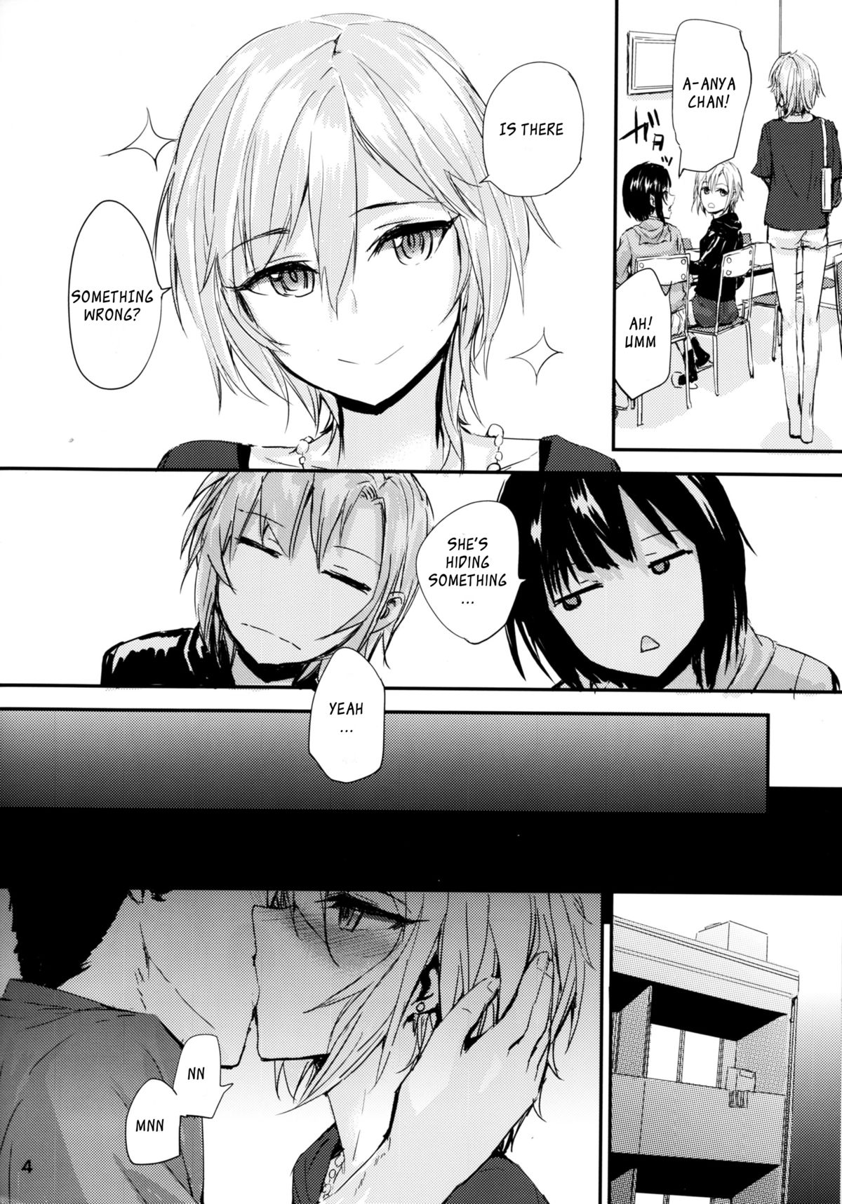 Мой любимый ~Watashi no Aisuru Hito~ page 6 full