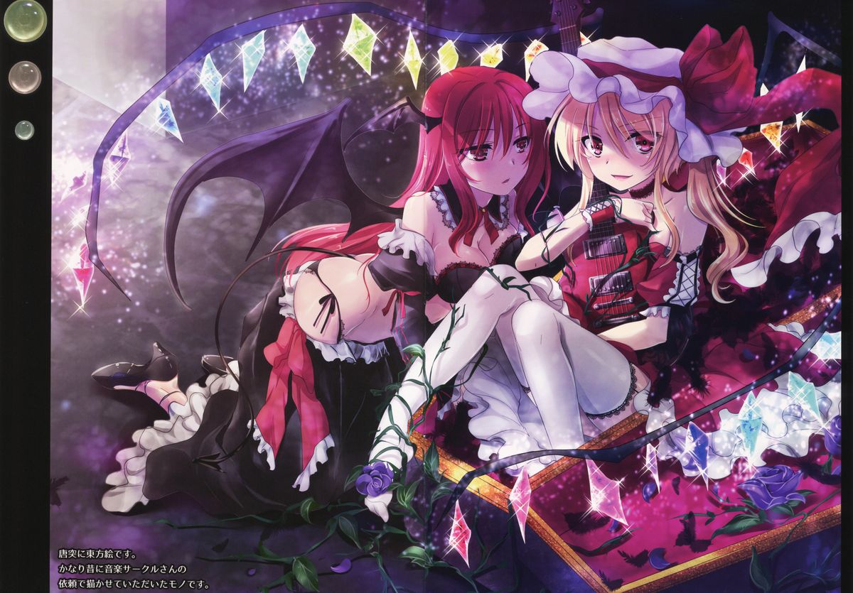 AQUADROP tracks C88 page 10 full