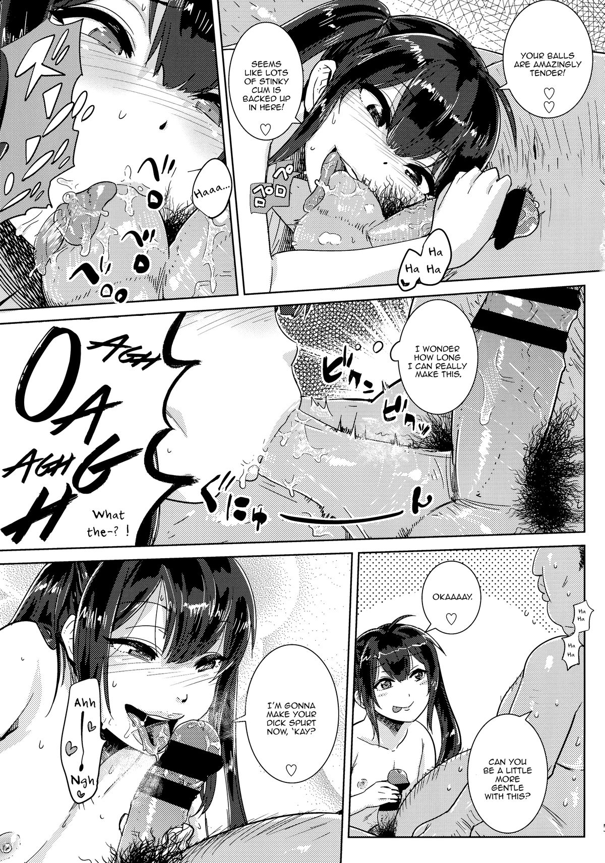 FAIRY PARANOIA 2 page 5 full