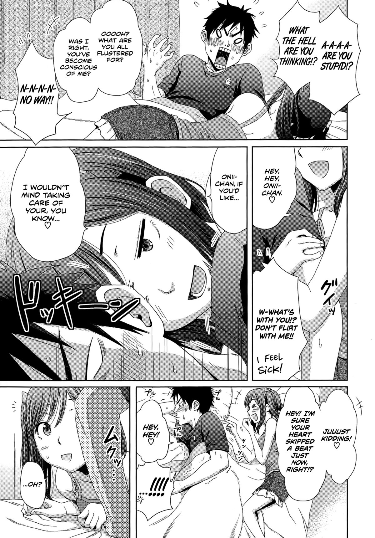 Hotondo Byouki page 5 full