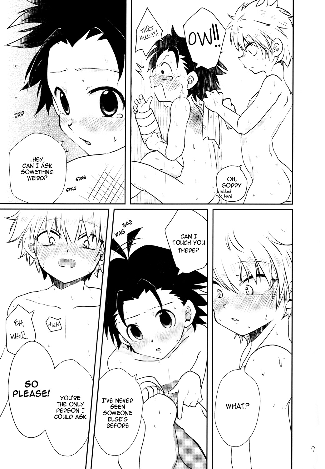 Sei Kurabe!! | Comparing Sex!! page 8 full