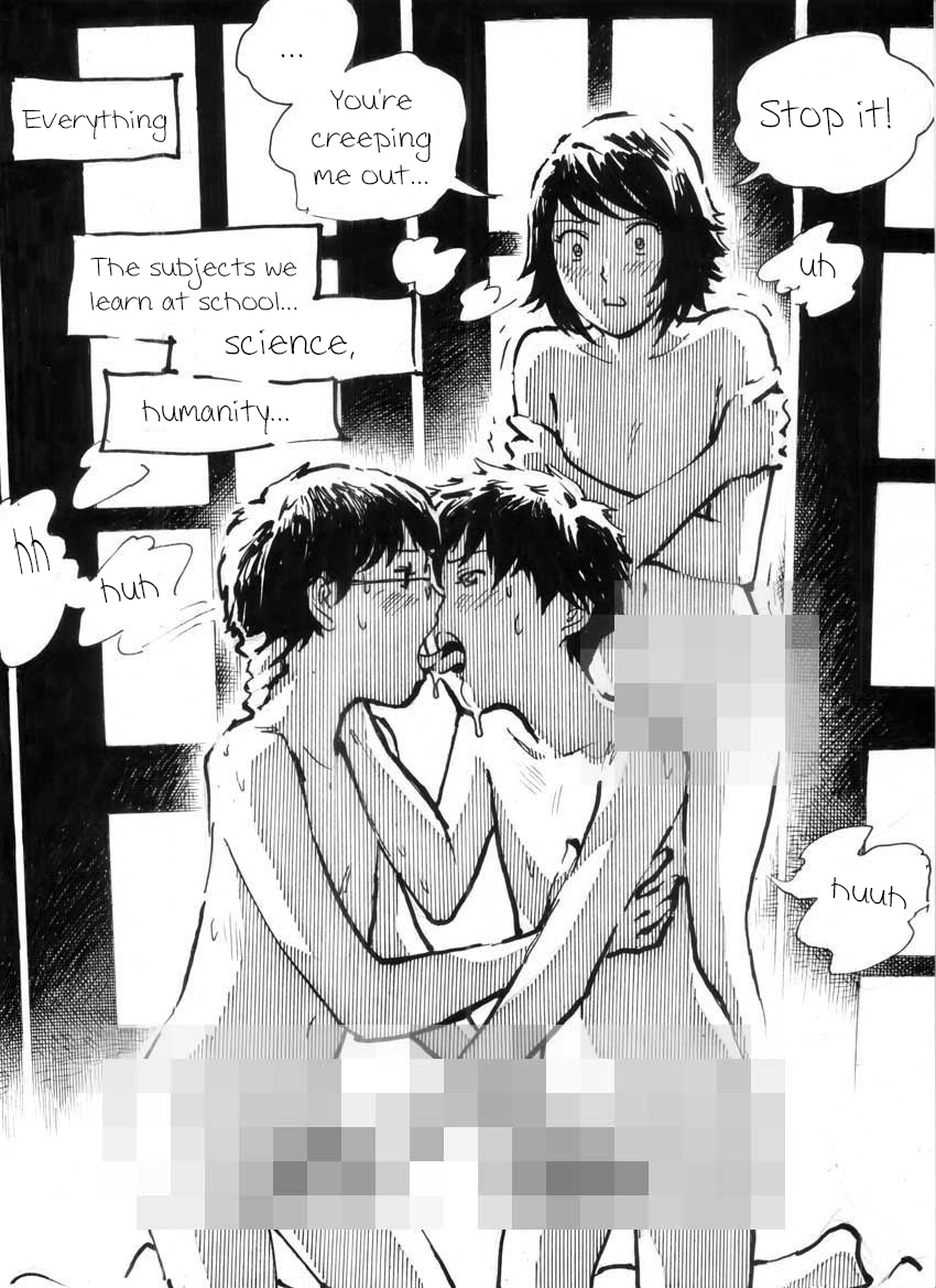 Cannibal Teacher page 3 full