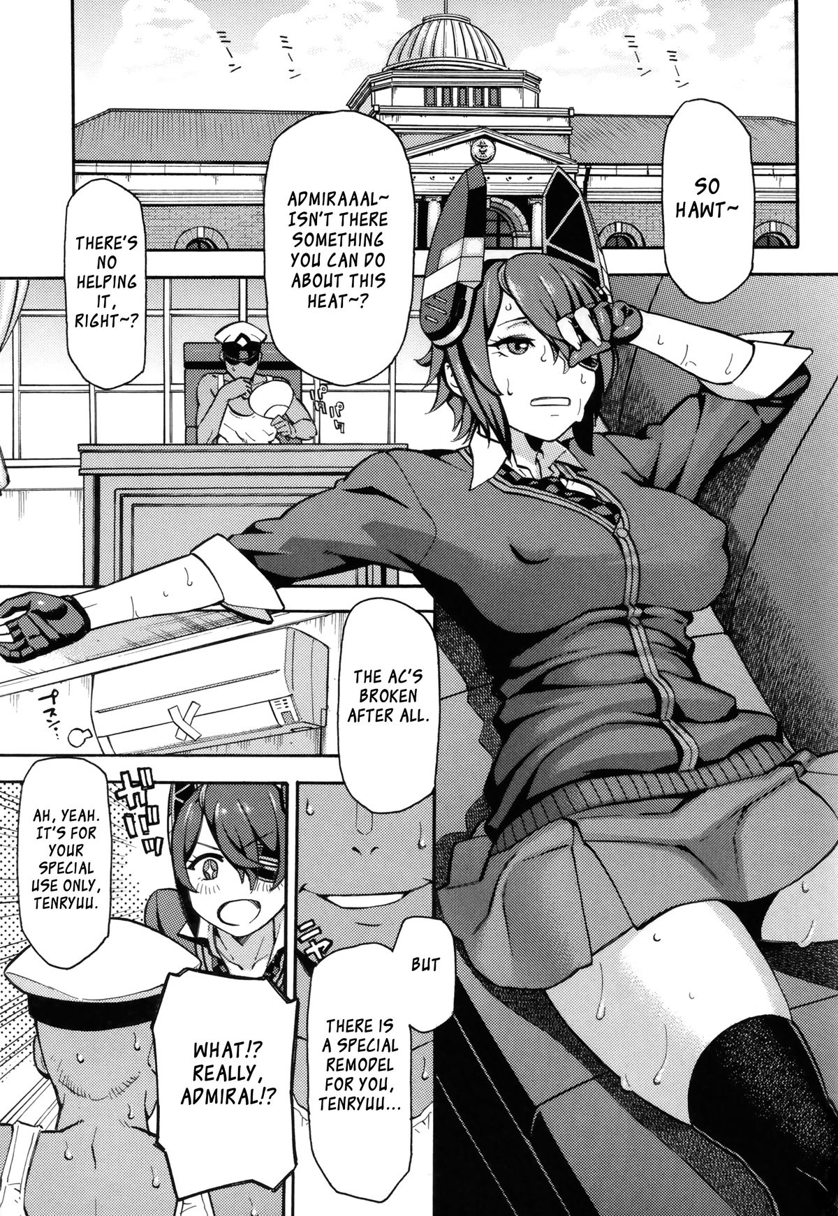 Asedaku Tenryuu page 2 full