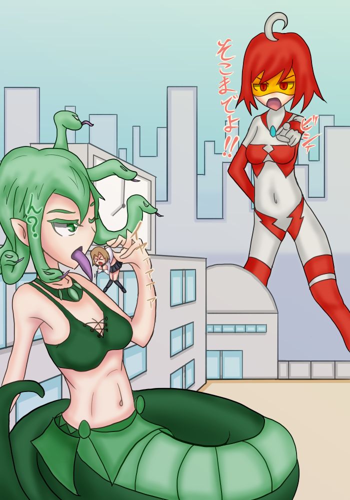 Kyodai Medusa-san page 3 full