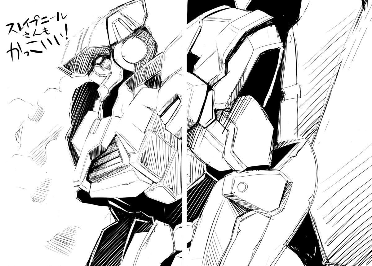 Akifumi-chan 12-gou Aldnoah Bitch page 4 full