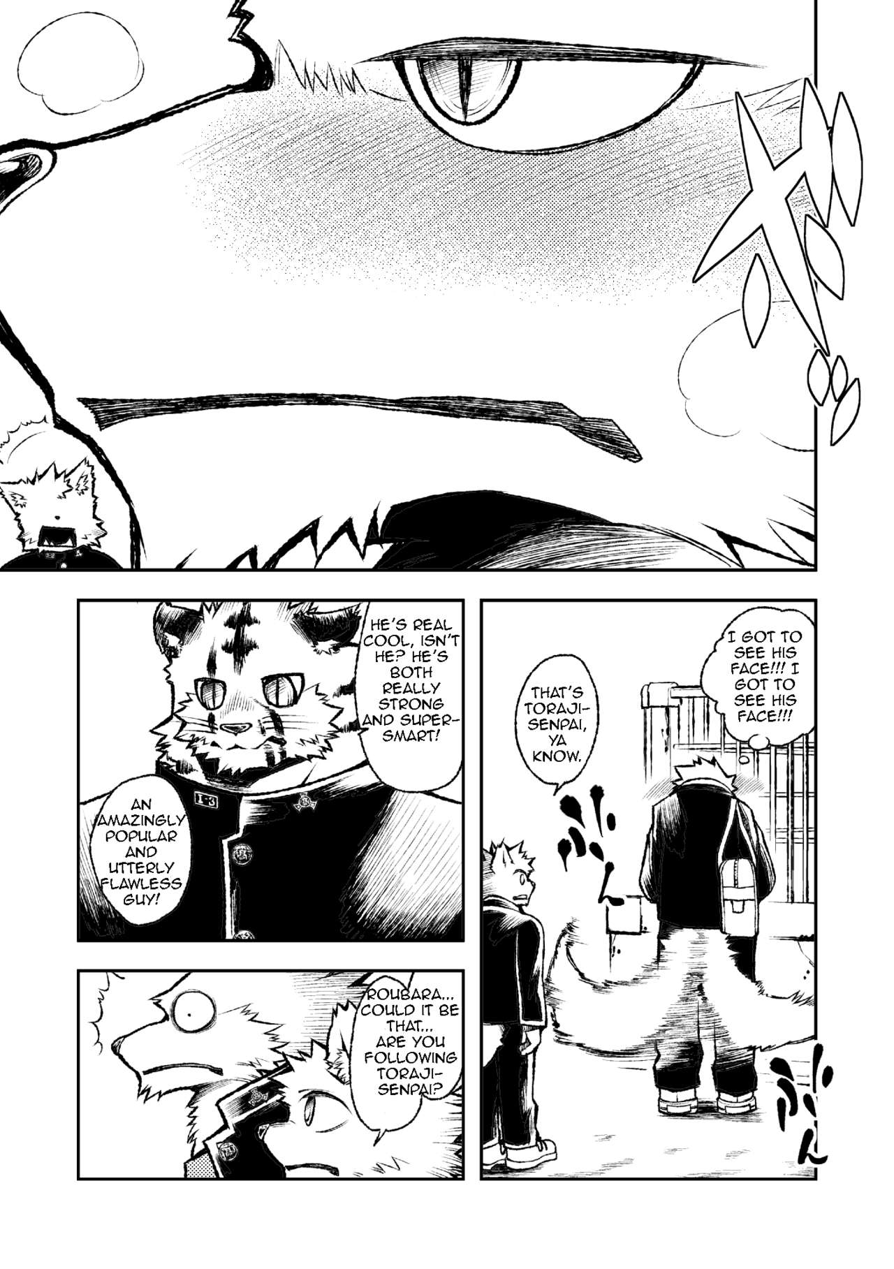 ROARING WOLF page 4 full