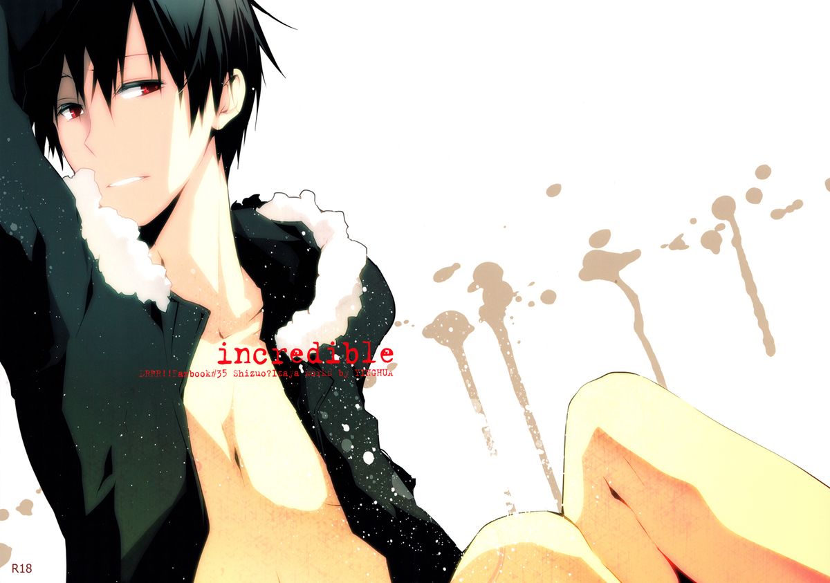 incredible page 1 full