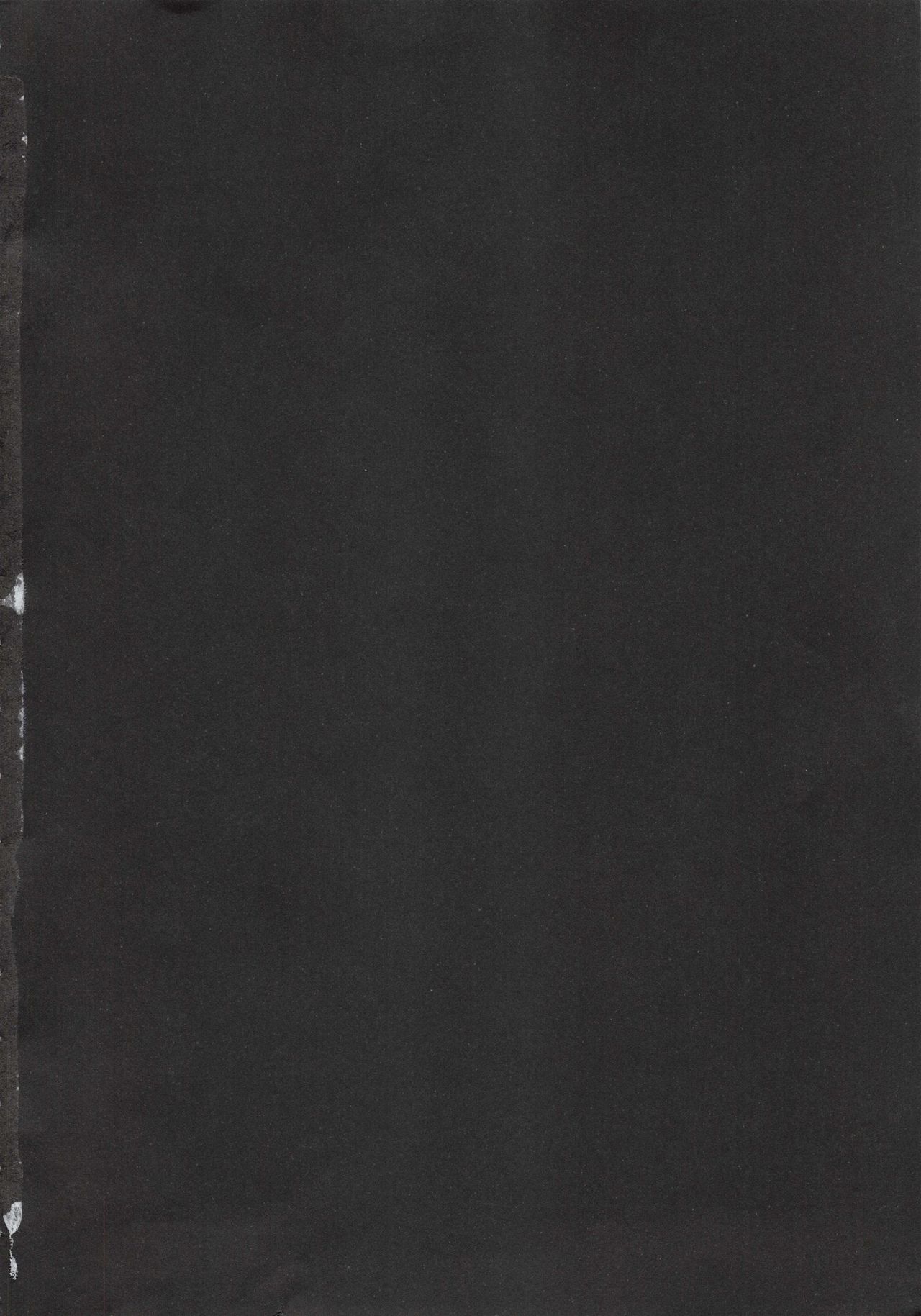 Second Virgin page 5 full