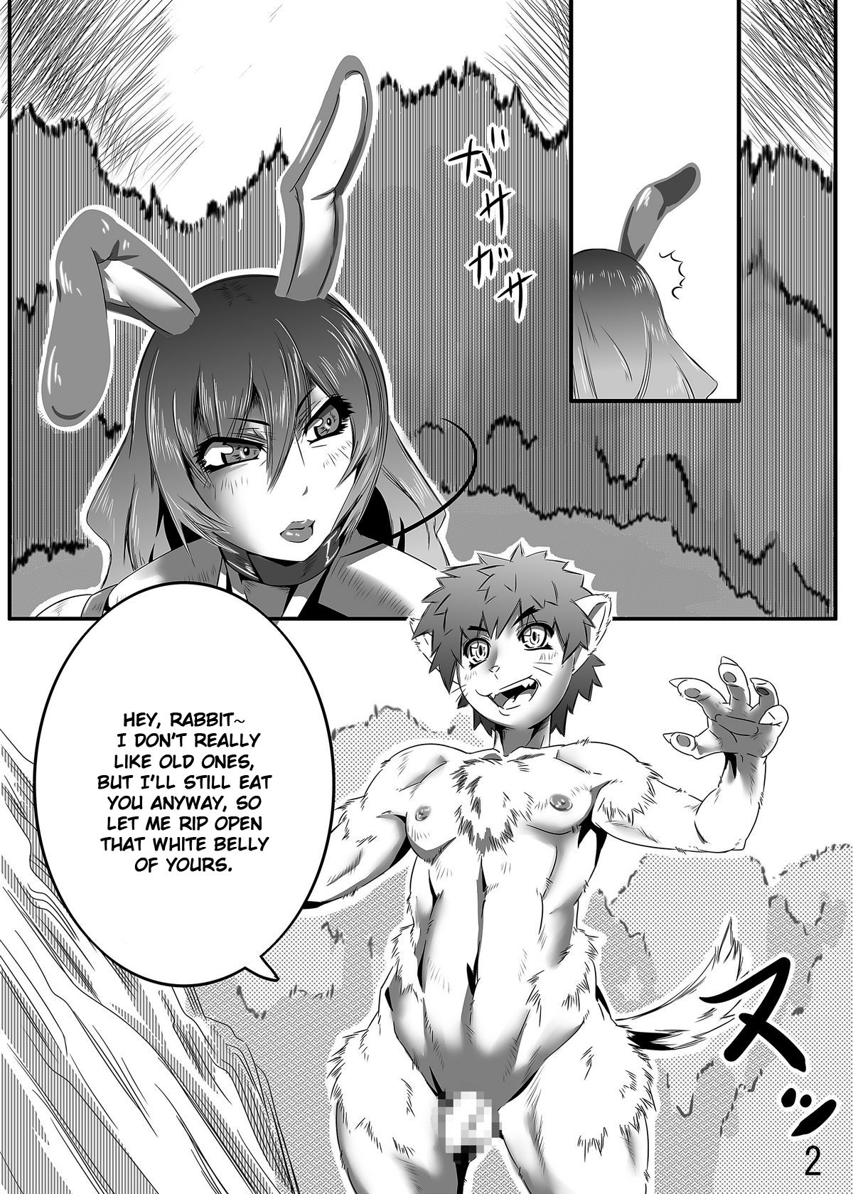 Kemono Shota Kari | Animal Shota Hunting page 3 full