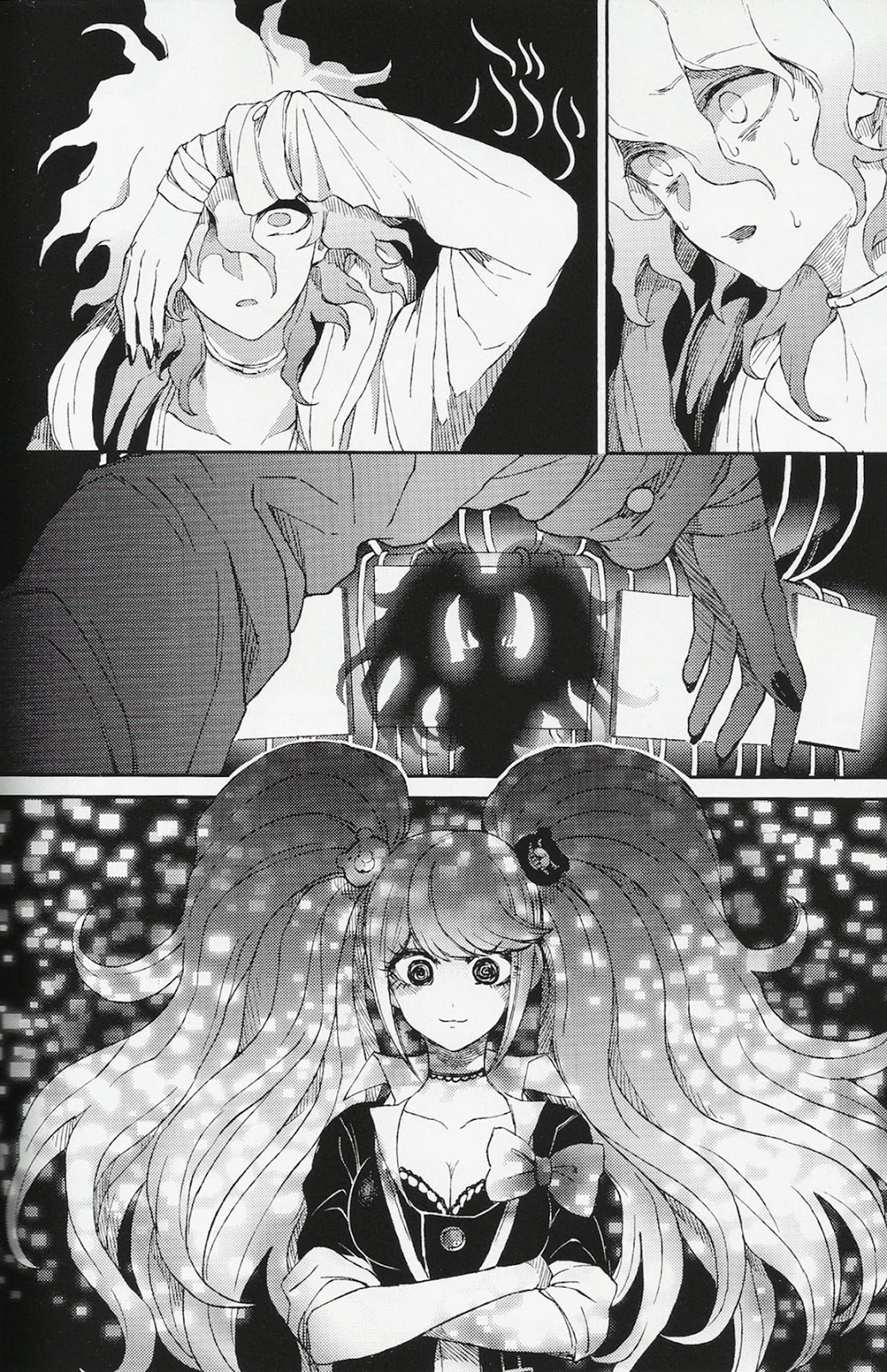 Umarekawarenu Kanashimi ni page 6 full