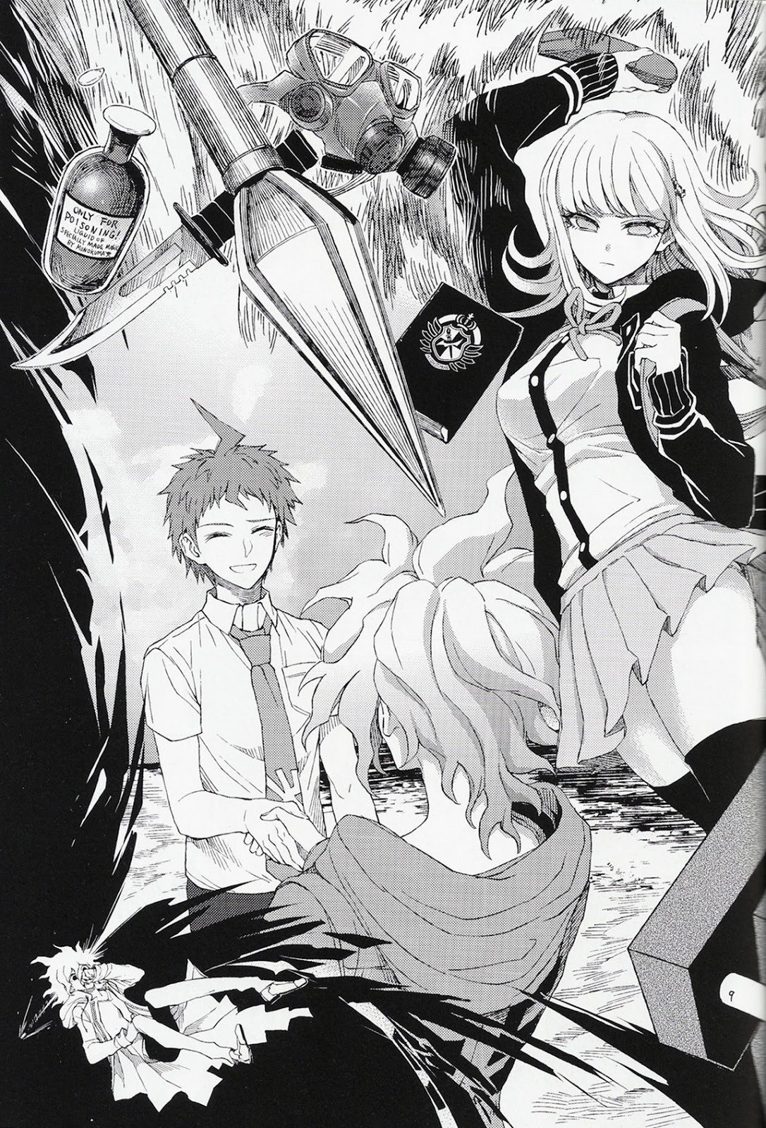 Umarekawarenu Kanashimi ni page 9 full