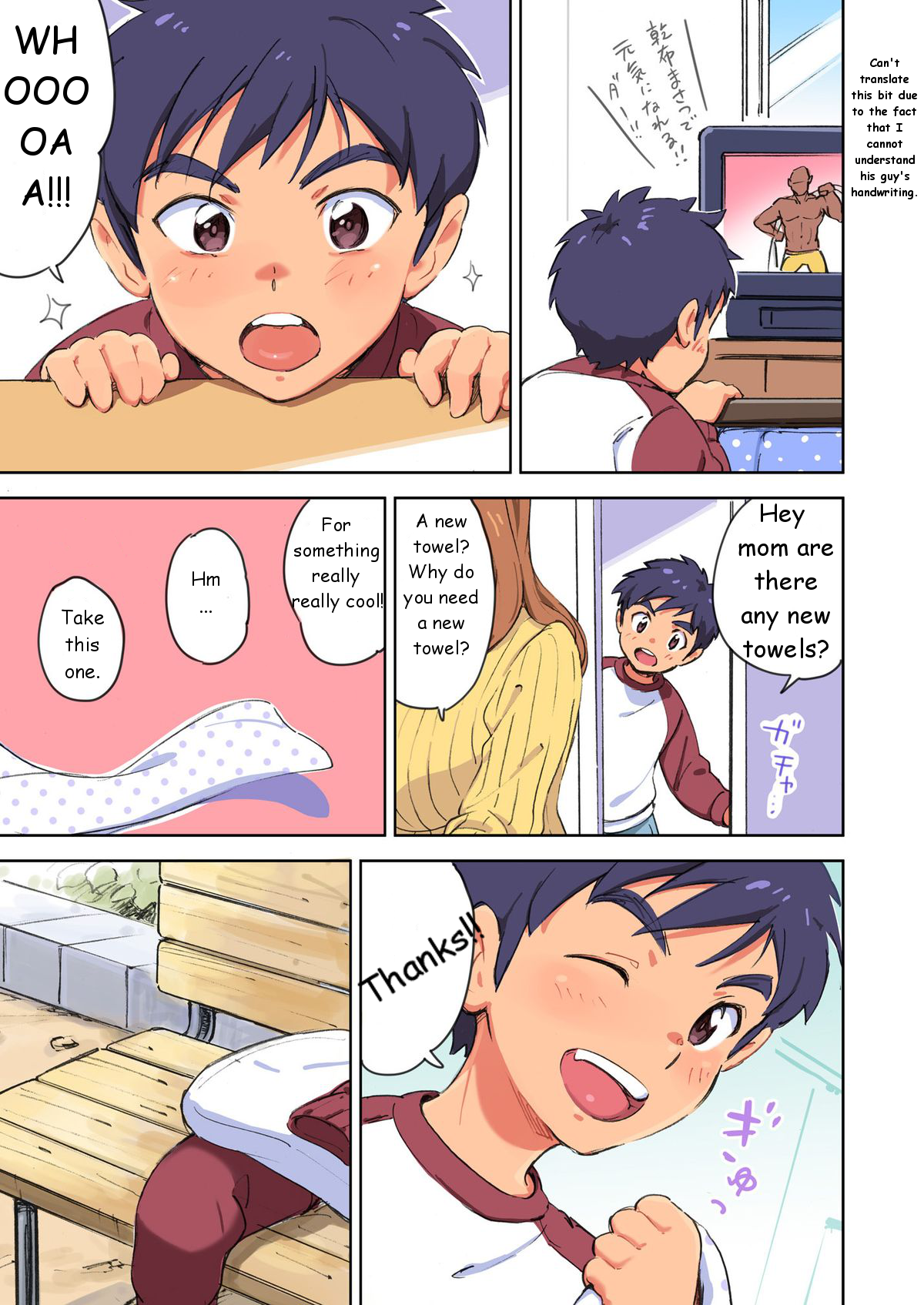 Kanpu Masatsu ni Akogareru Shota | This Shota Wants A Rub-Down page 2 full