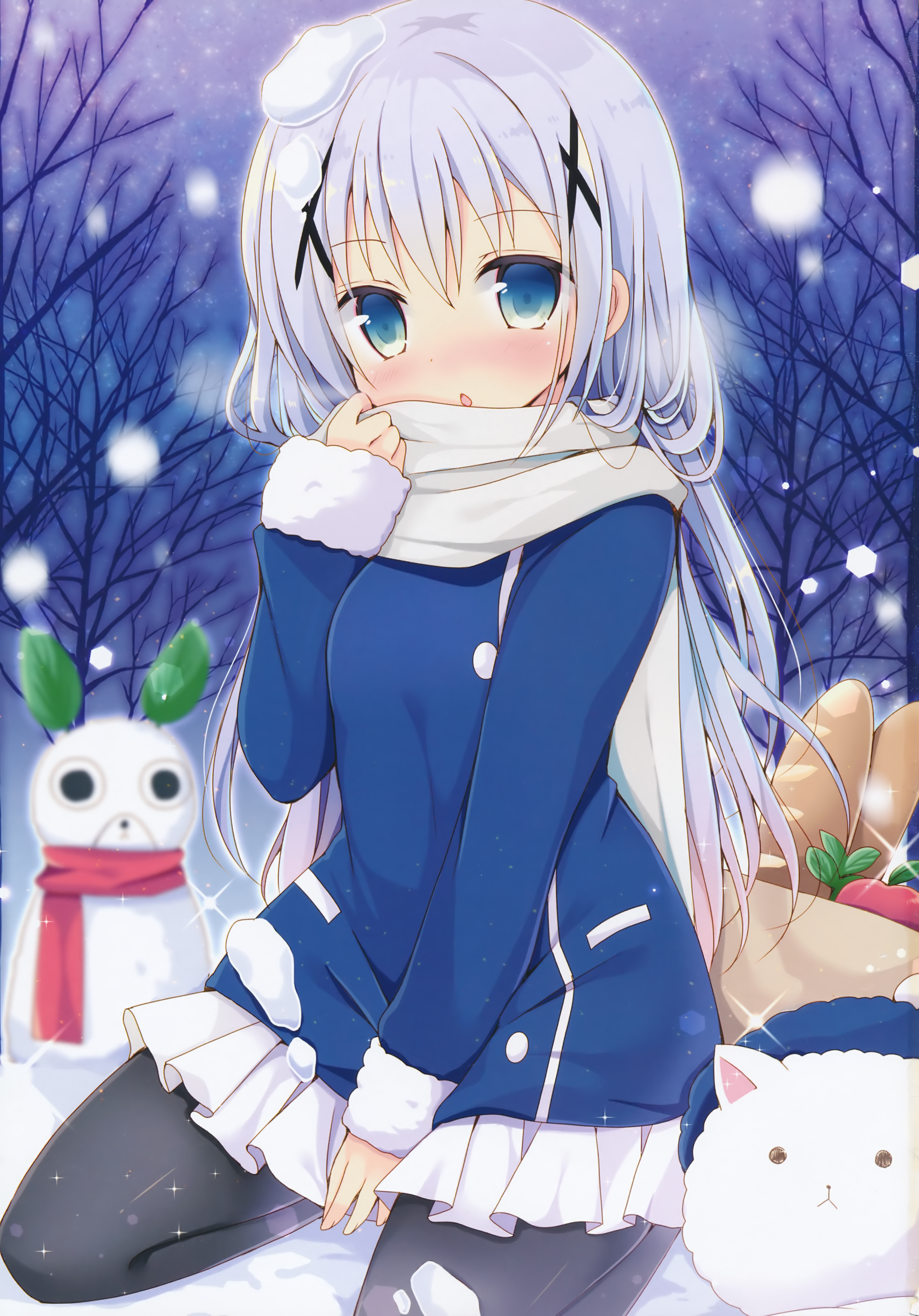 Chino-chan ga, Koibito page 2 full