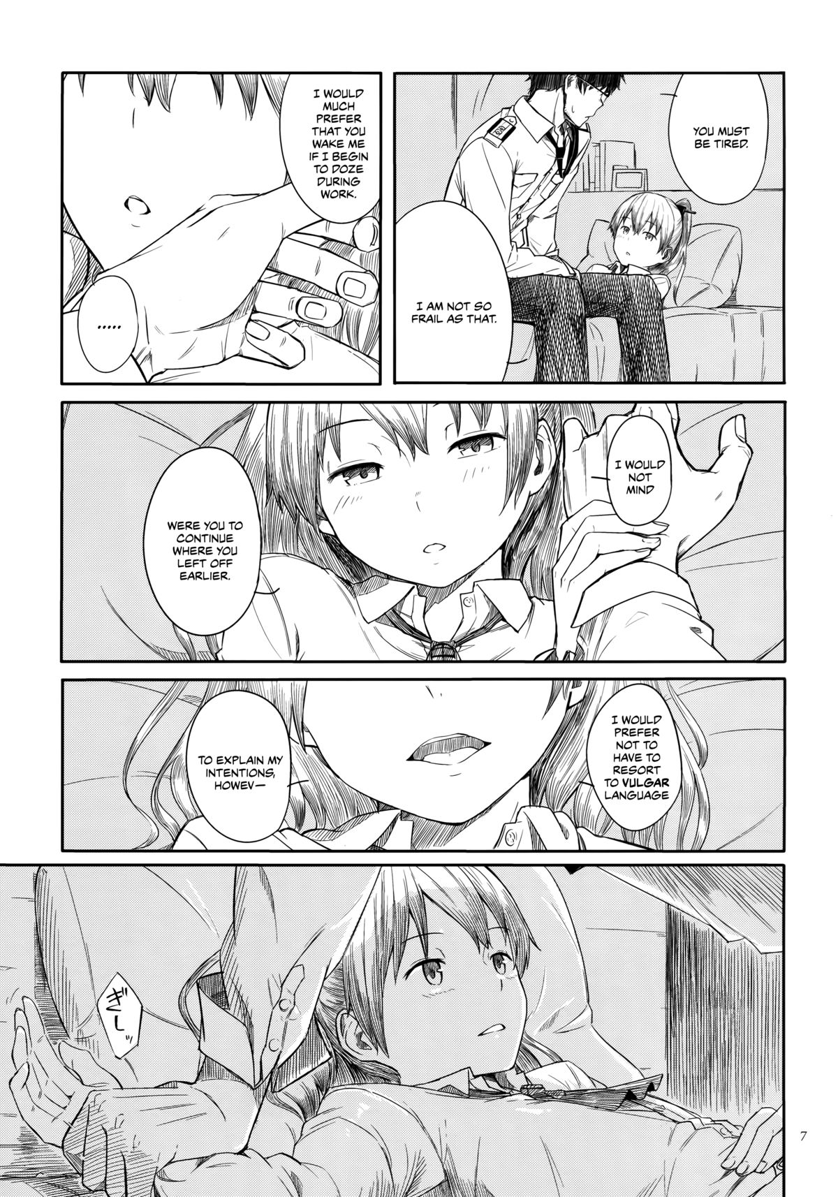 Kyou no Haru wa Hiru ni Okoku - Good Afternoon my Admiral page 6 full