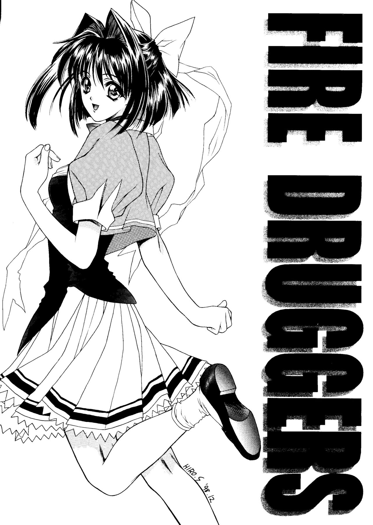 Fire Druggers page 2 full