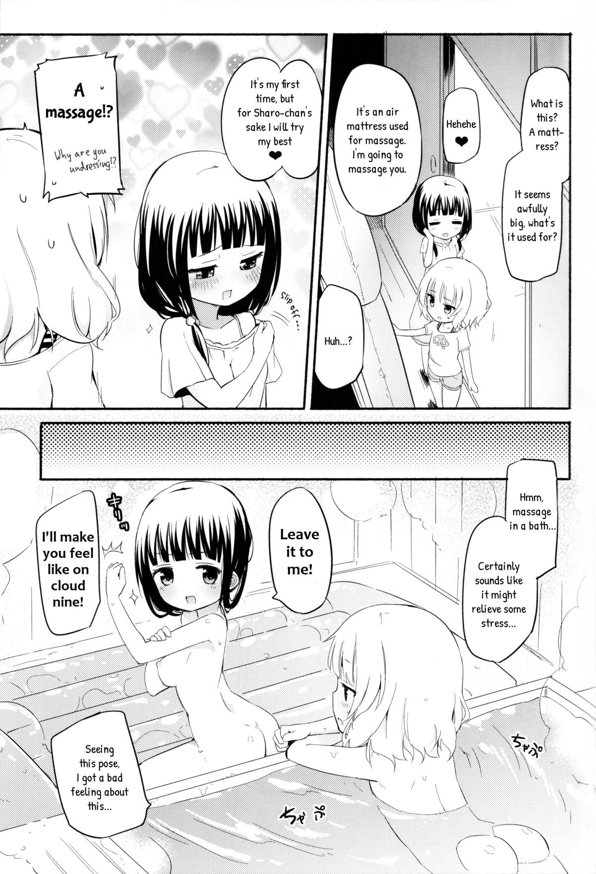 Chiya Sharo Soap page 4 full