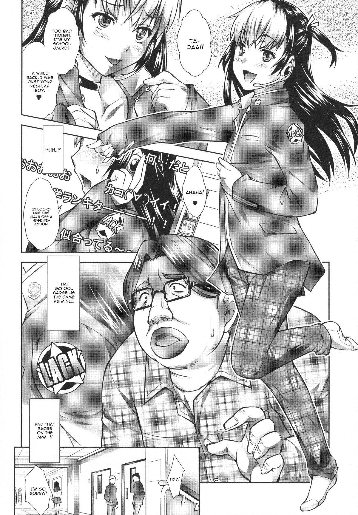 Revenge on Air page 4 full