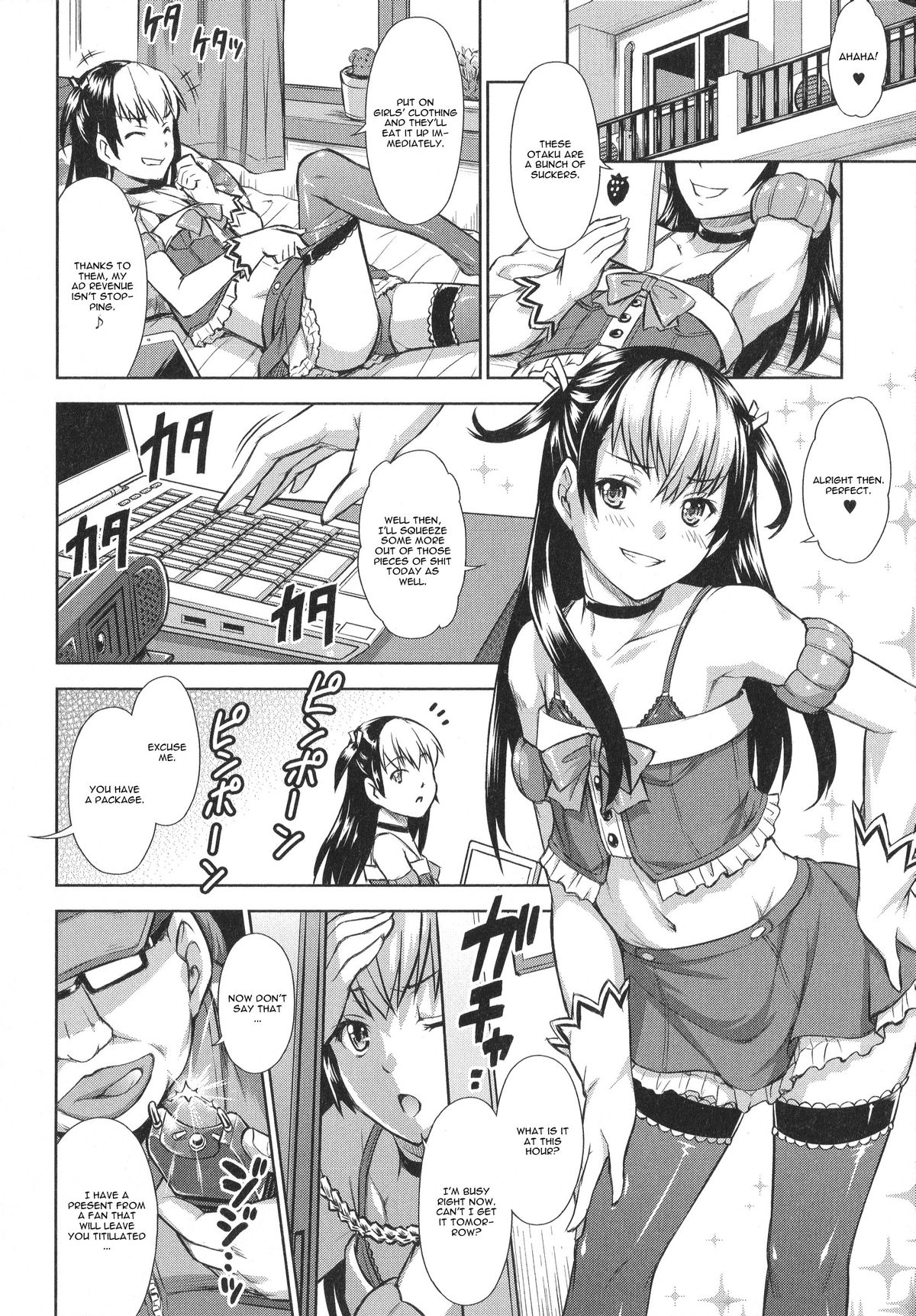 Revenge on Air page 6 full