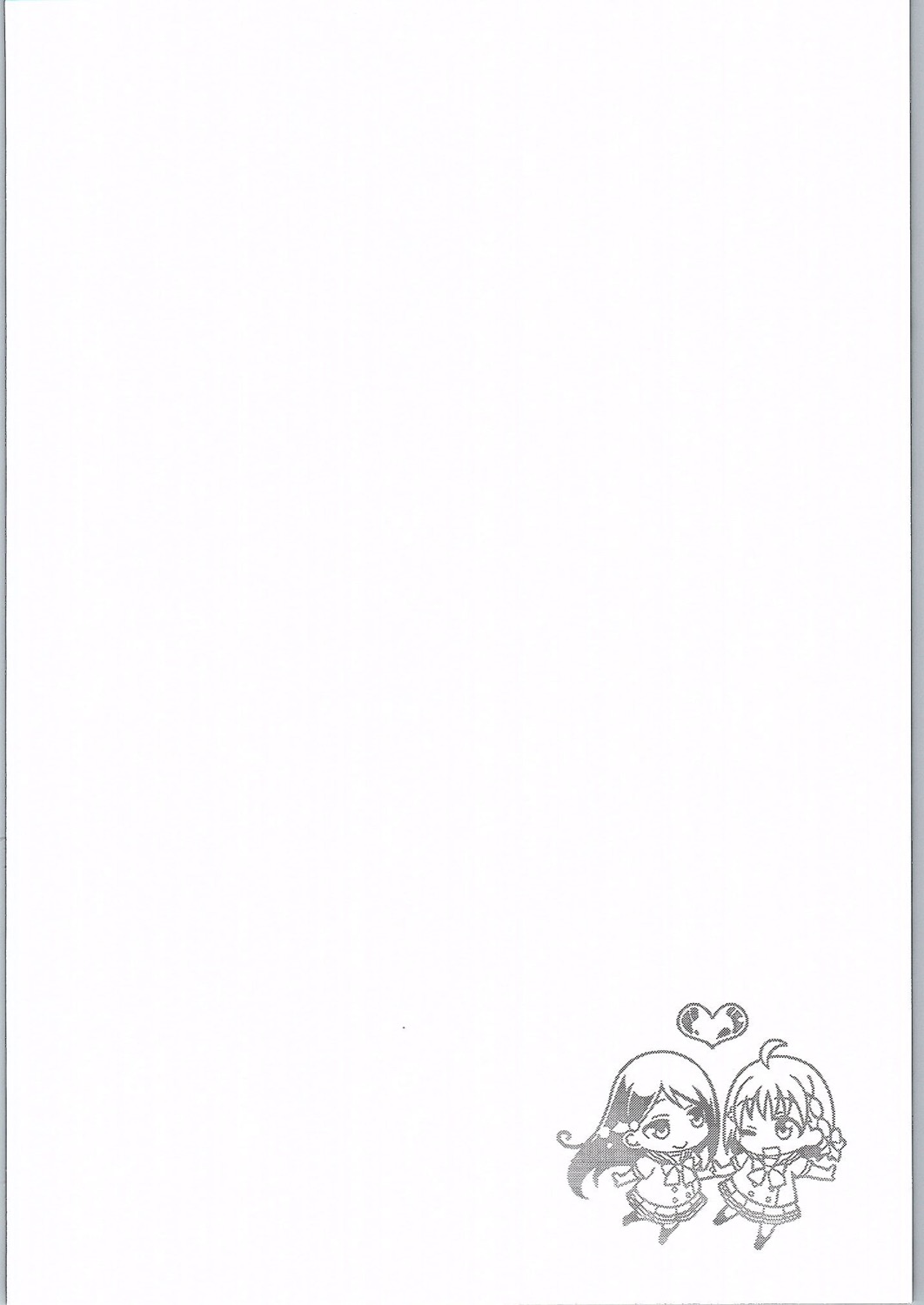 AQOURS JEWELRY page 3 full