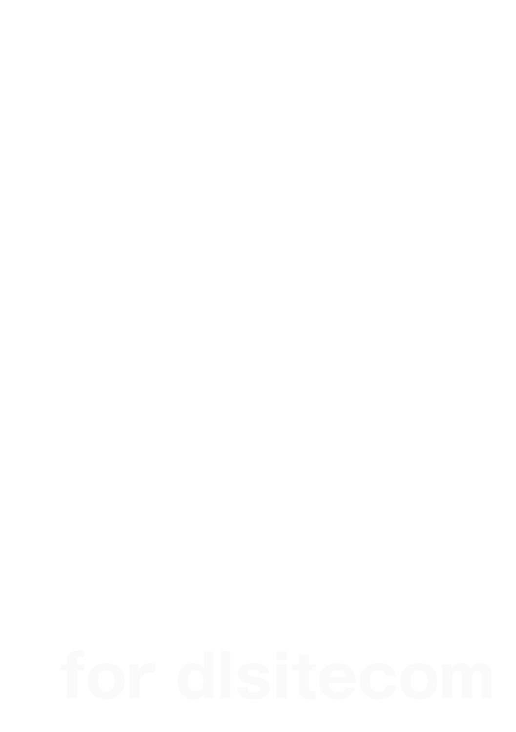 Bessatsu Comic Unreal Ningen Bokujou Hen Vol. 5 page 2 full