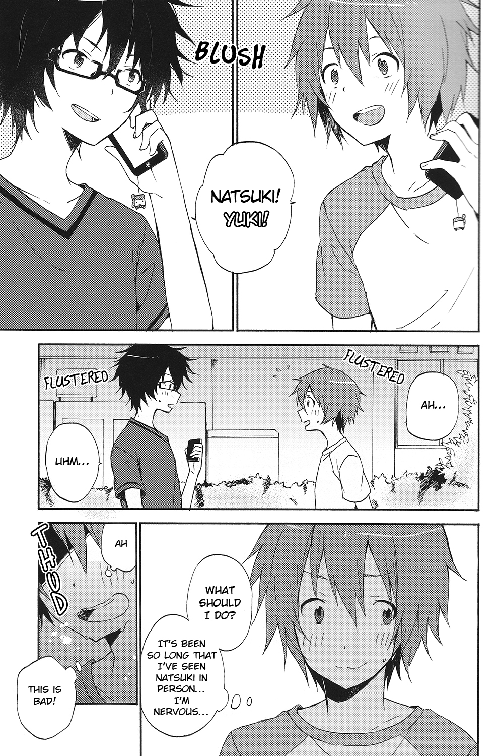 Baby cruising love page 4 full