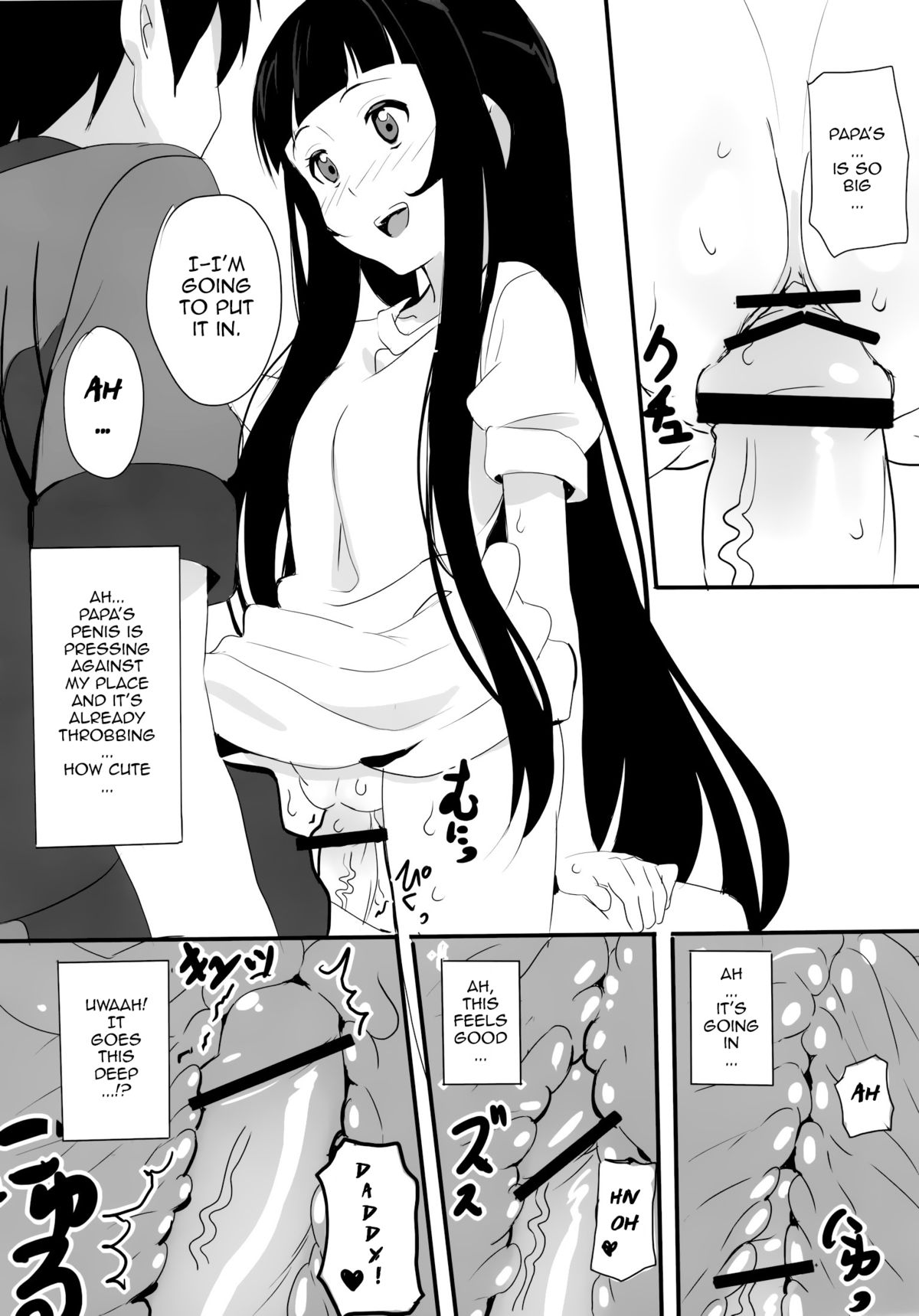 Ryakudatsu no Yui page 10 full