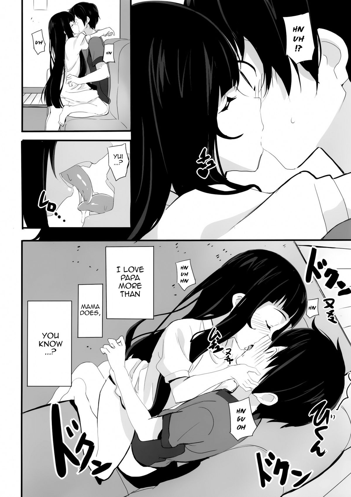 Ryakudatsu no Yui page 7 full