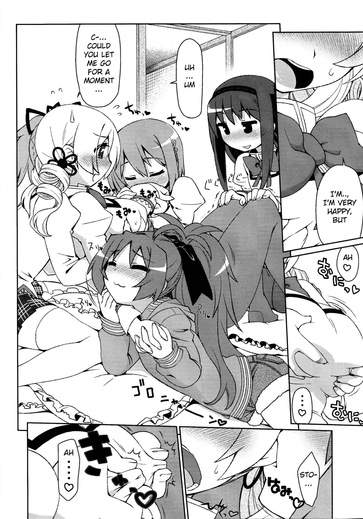 Mamimamix page 6 full