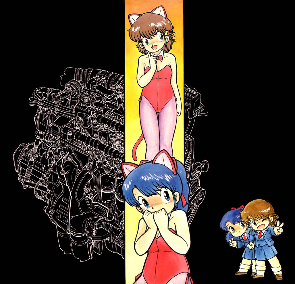 Jyoshikoh Panic page 2 full