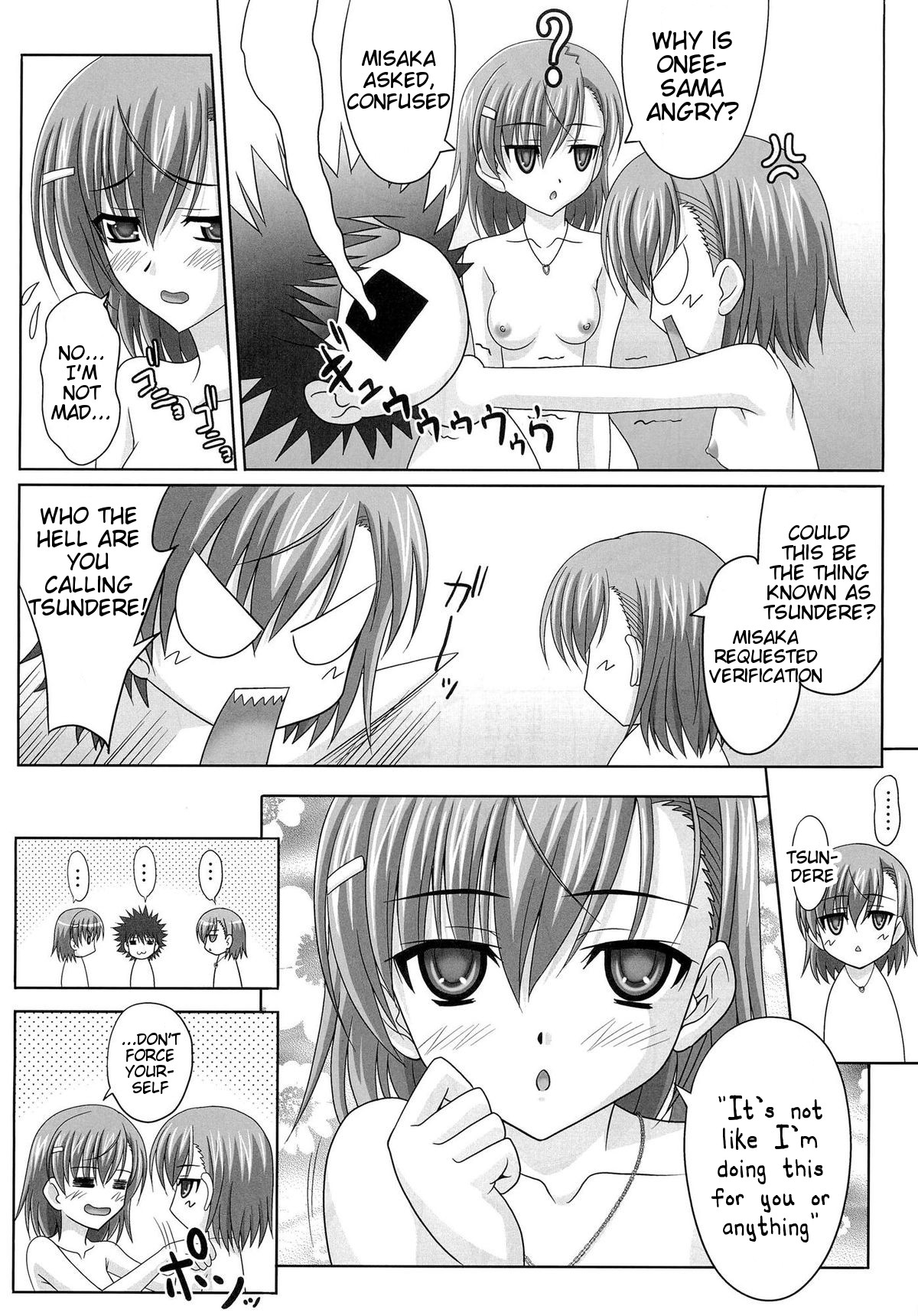 Toaru Shimai no Ensemble page 8 full