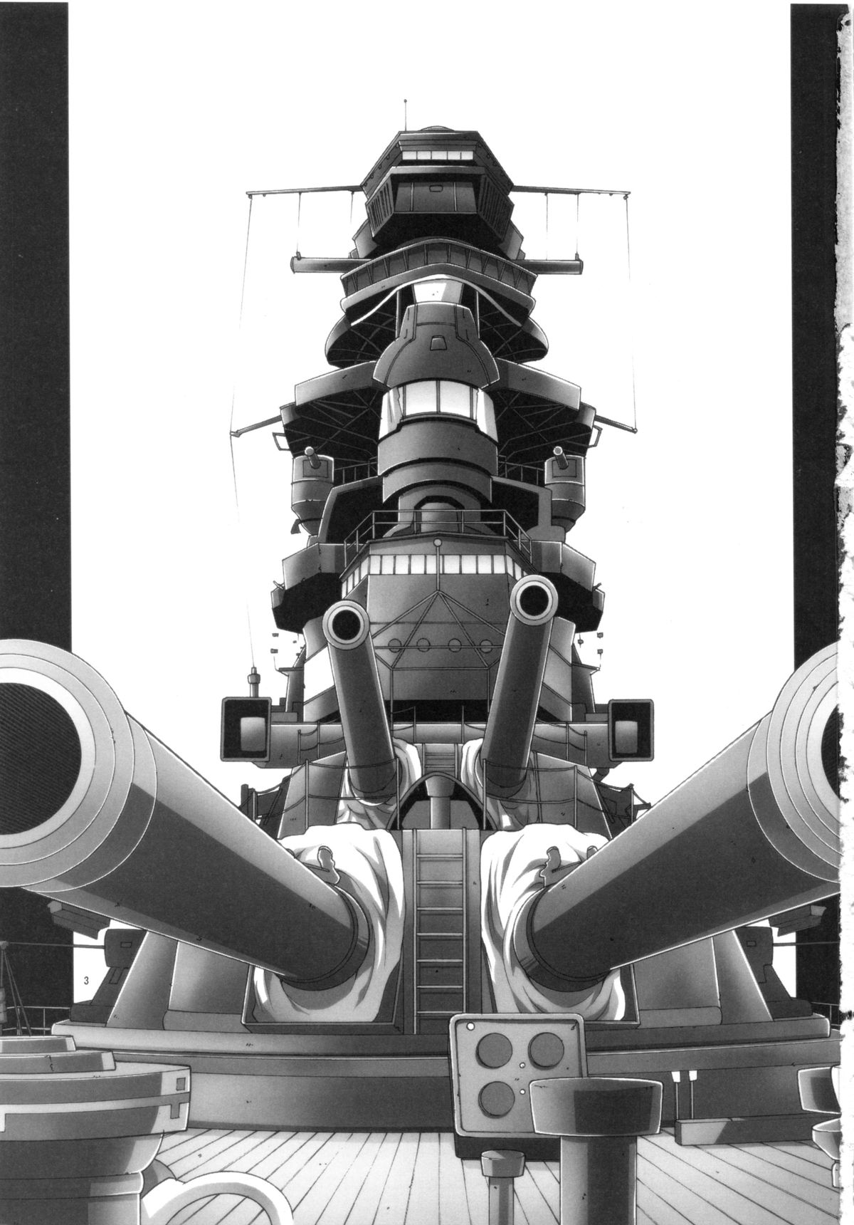 Kirishima Bukatsu yamerutteyo page 2 full