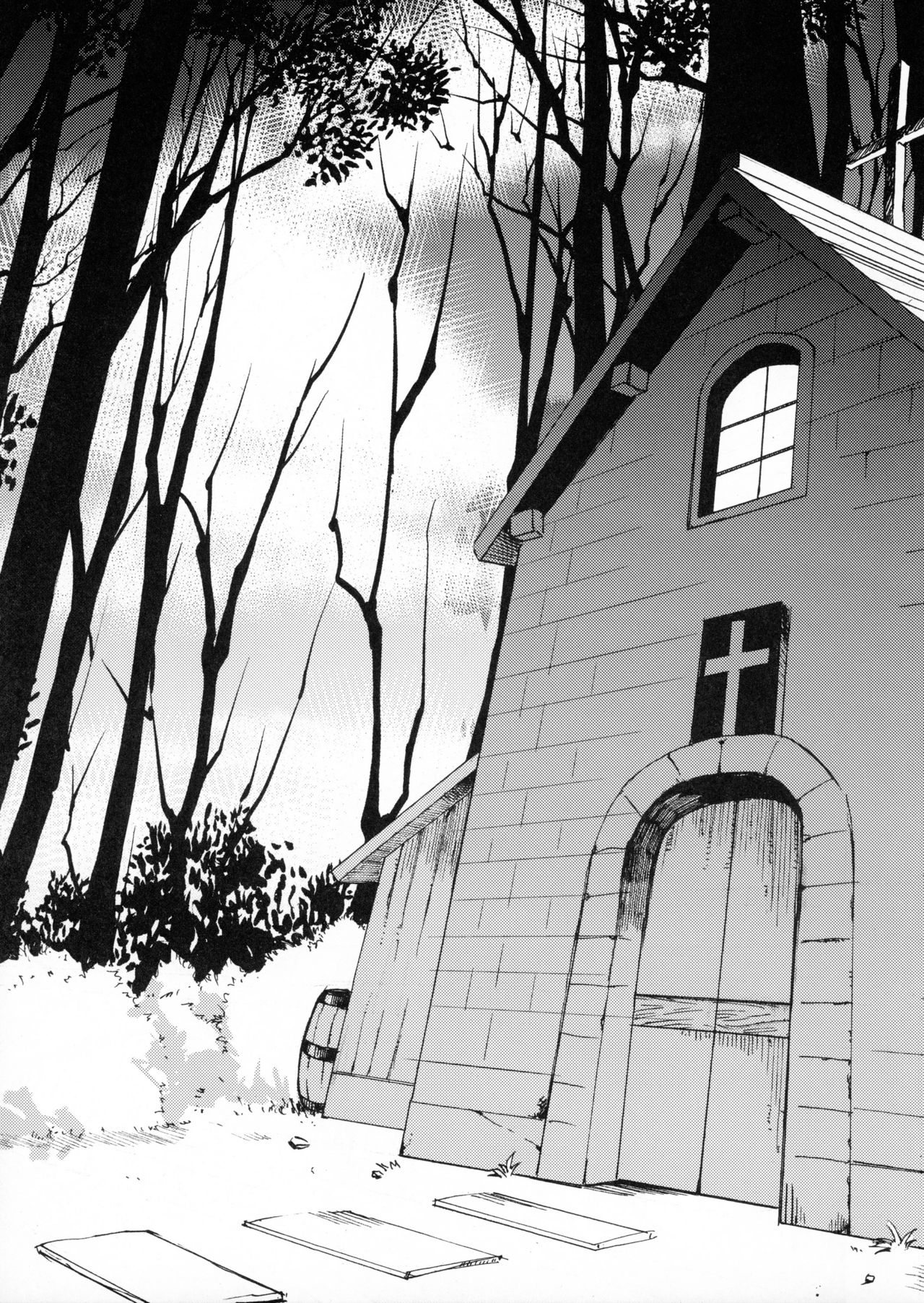 AcoPri Monogatari page 6 full