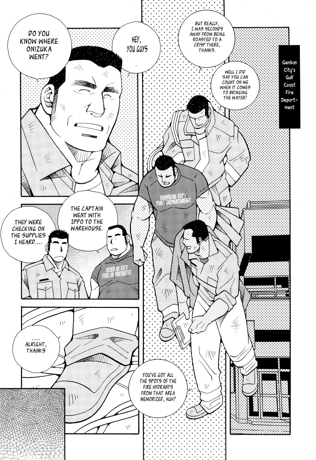 FIRE CODE 01 page 3 full