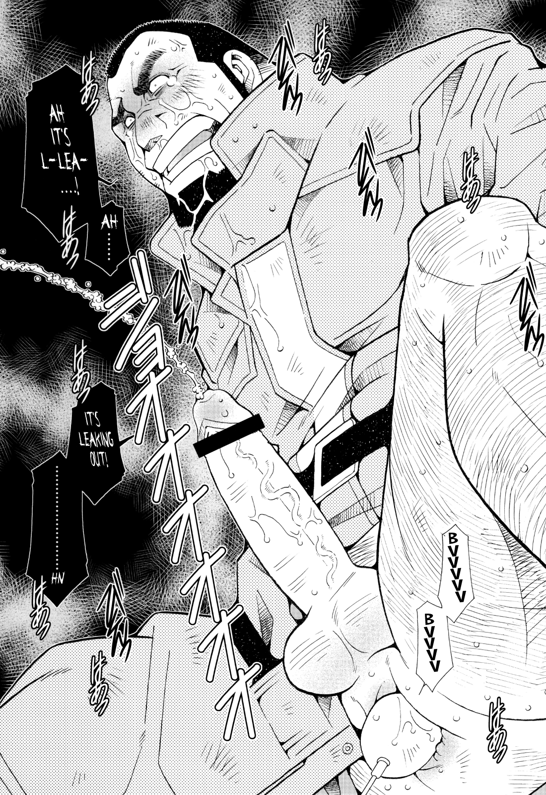 FIRE CODE 01 page 8 full