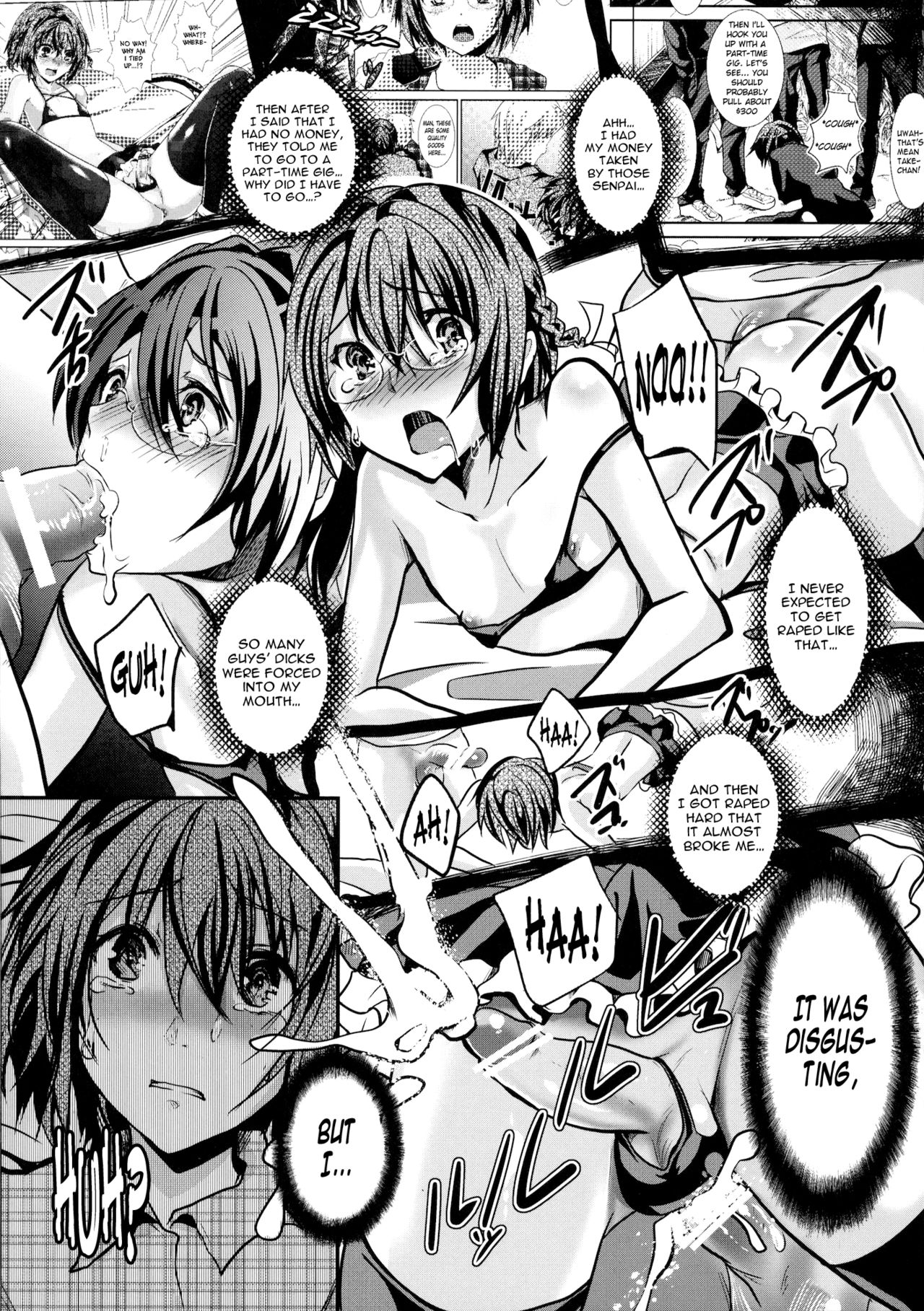 Houkago Fuck!! Josou DC Nikuyoku Benki page 4 full